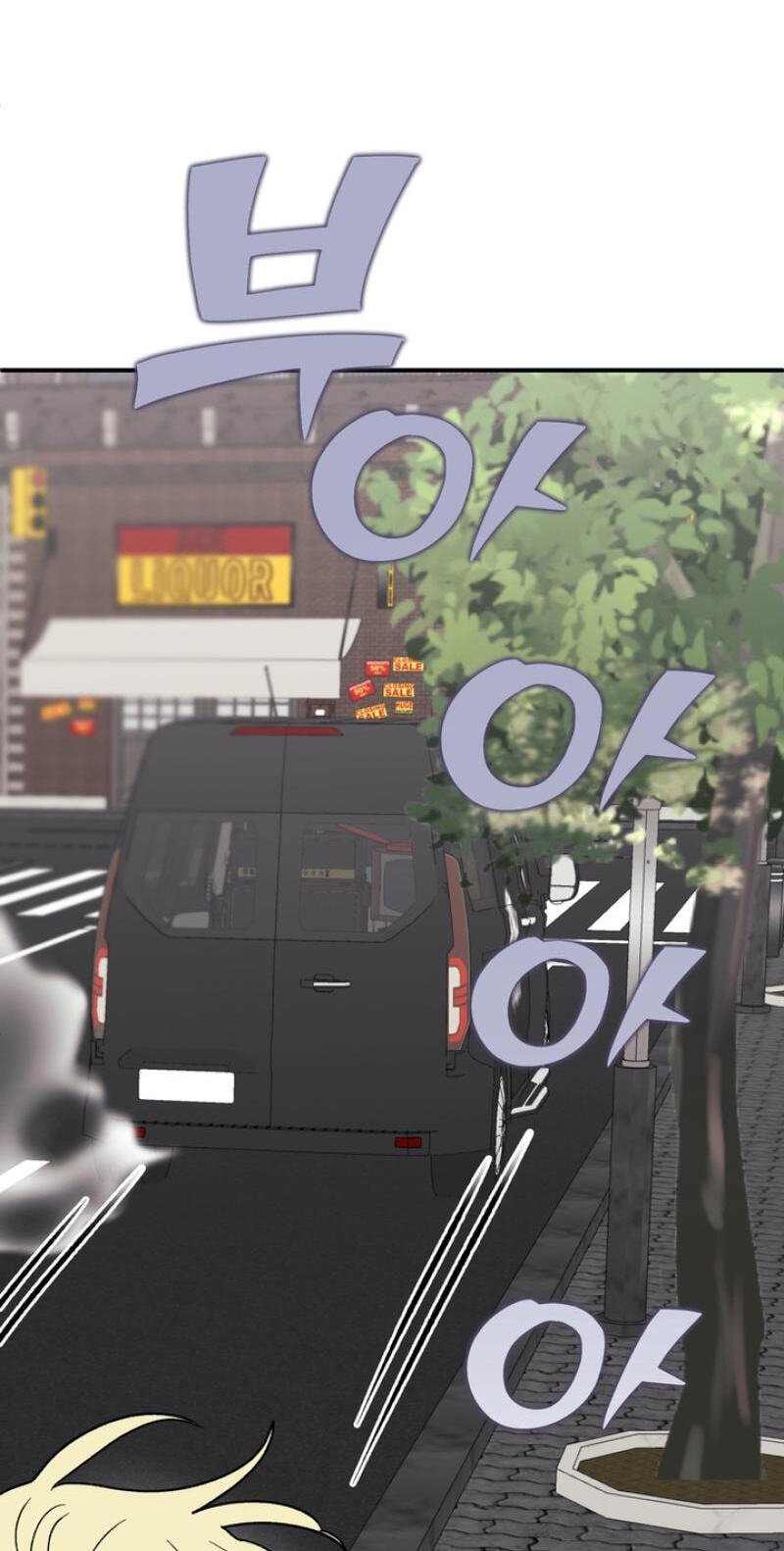 Mute Off Chapter 12 page 29 - 