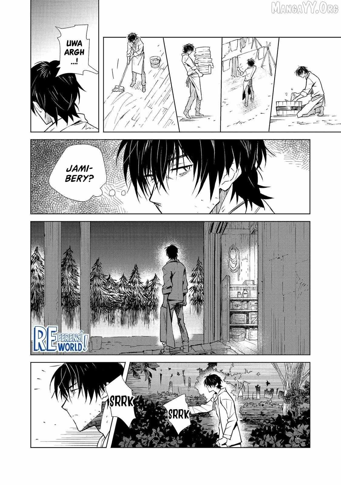Muteki No Ansatsu Ma Shirube Shi, Last Boss Musume to Tabi Wo Suru Chapter 1 page 11 - 