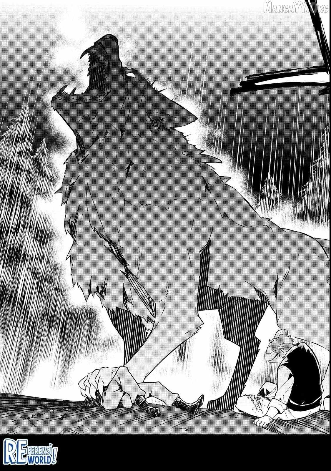 Muteki No Ansatsu Ma Shirube Shi, Last Boss Musume to Tabi Wo Suru Chapter 1 page 13 - 