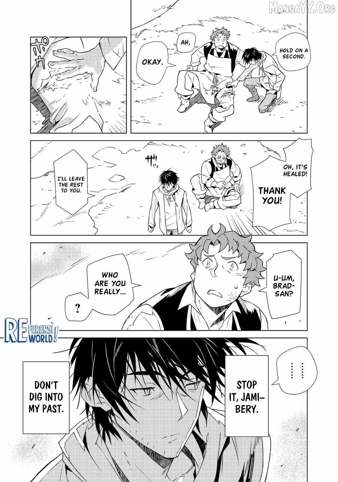 Muteki No Ansatsu Ma Shirube Shi, Last Boss Musume to Tabi Wo Suru Chapter 1 page 19 - 