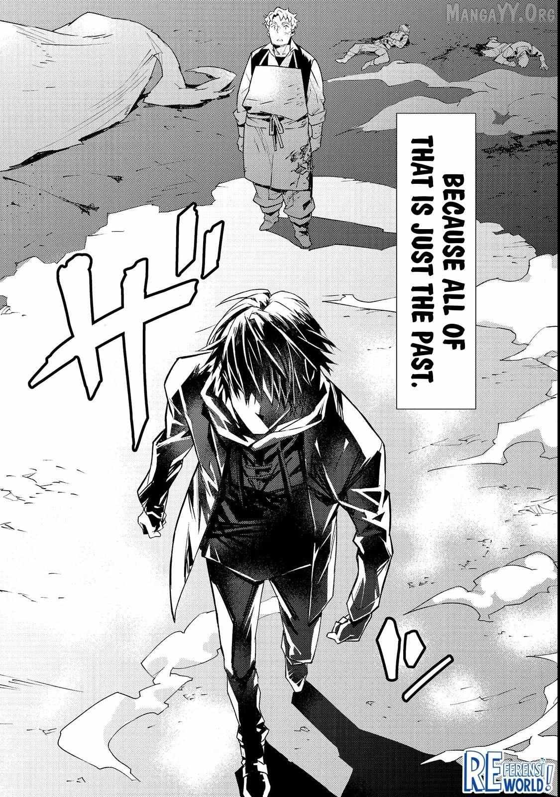 Muteki No Ansatsu Ma Shirube Shi, Last Boss Musume to Tabi Wo Suru Chapter 1 page 20 - 