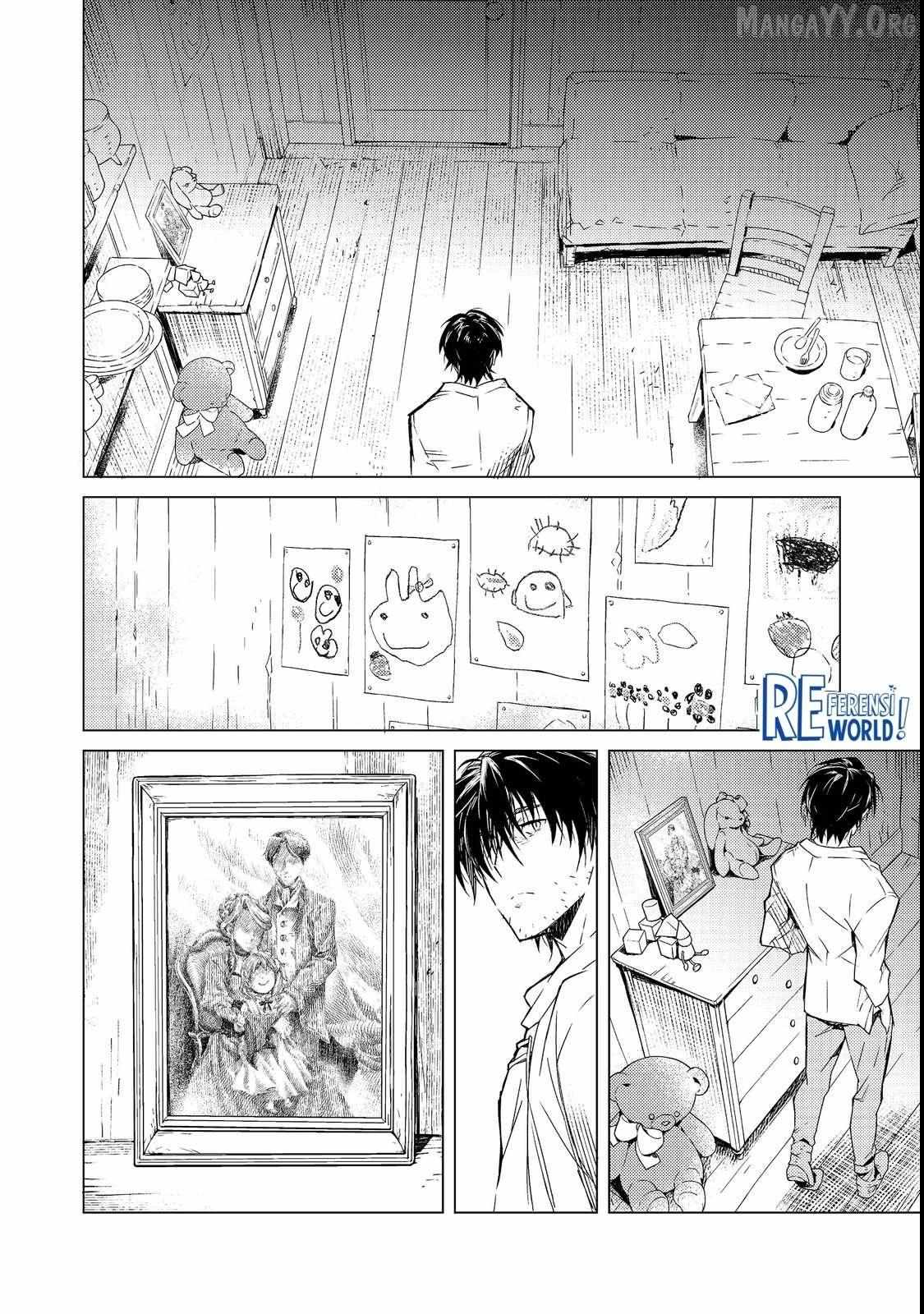 Muteki No Ansatsu Ma Shirube Shi, Last Boss Musume to Tabi Wo Suru Chapter 1 page 22 - 
