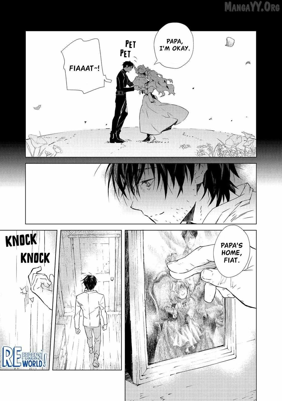 Muteki No Ansatsu Ma Shirube Shi, Last Boss Musume to Tabi Wo Suru Chapter 1 page 25 - 