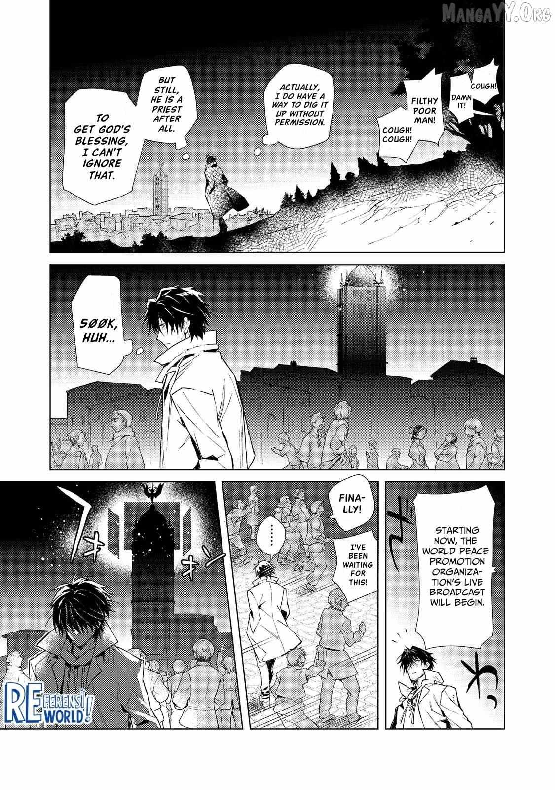 Muteki No Ansatsu Ma Shirube Shi, Last Boss Musume to Tabi Wo Suru Chapter 1 page 33 - 