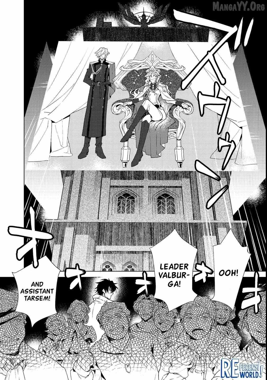 Muteki No Ansatsu Ma Shirube Shi, Last Boss Musume to Tabi Wo Suru Chapter 1 page 34 - 