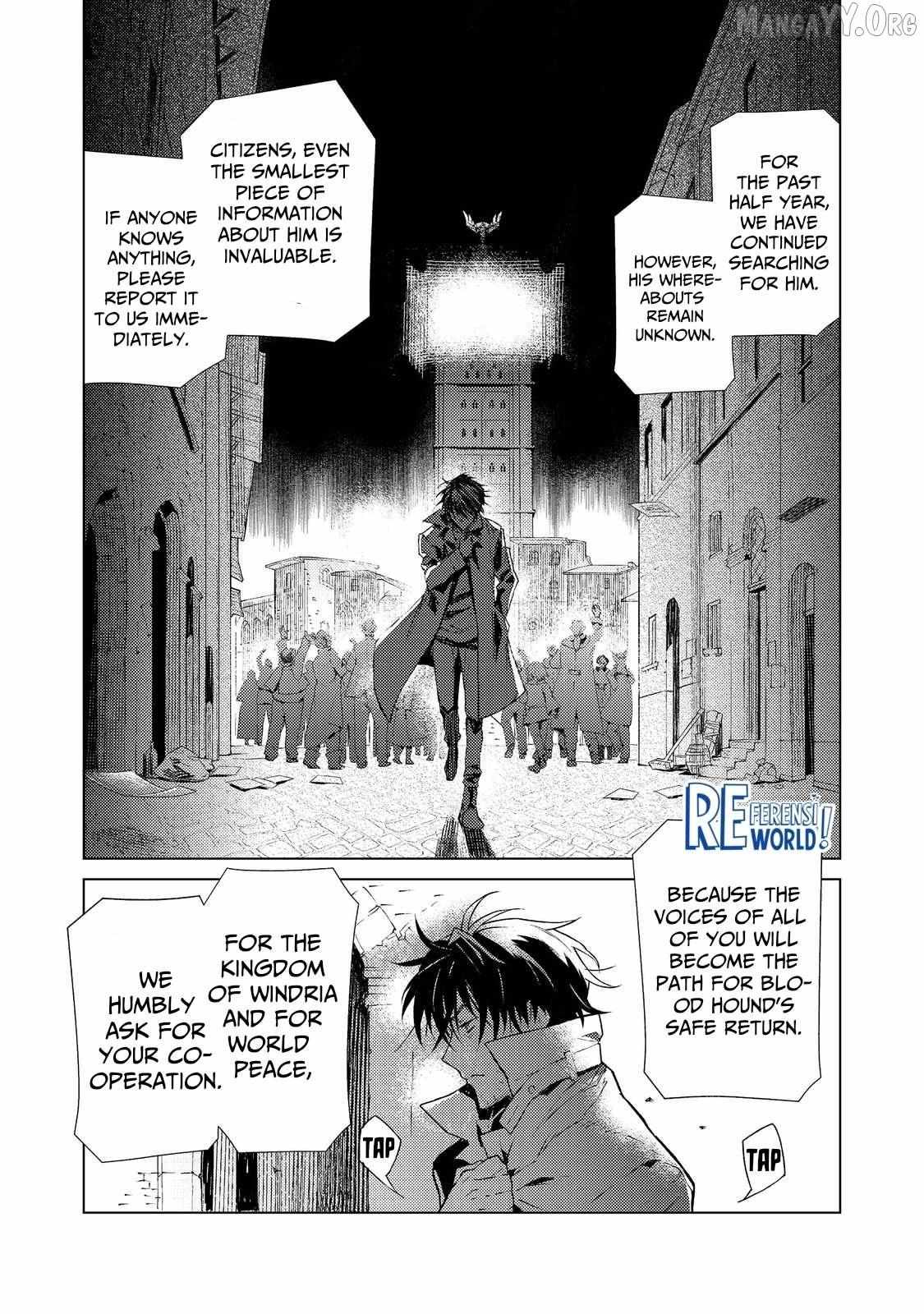 Muteki No Ansatsu Ma Shirube Shi, Last Boss Musume to Tabi Wo Suru Chapter 1 page 36 - 
