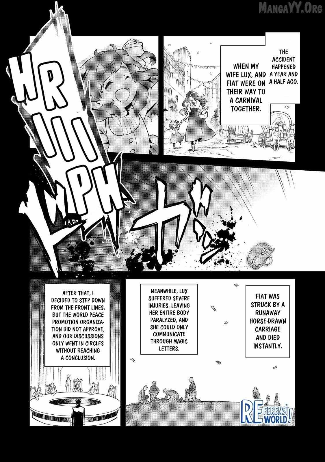 Muteki No Ansatsu Ma Shirube Shi, Last Boss Musume to Tabi Wo Suru Chapter 1 page 42 - 
