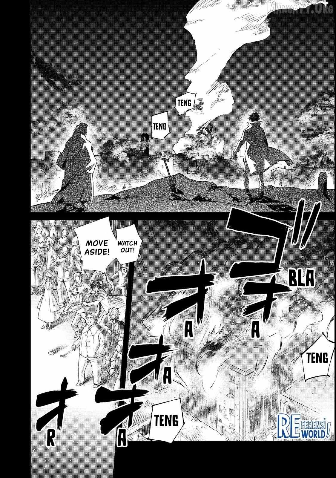 Muteki No Ansatsu Ma Shirube Shi, Last Boss Musume to Tabi Wo Suru Chapter 1 page 44 - 