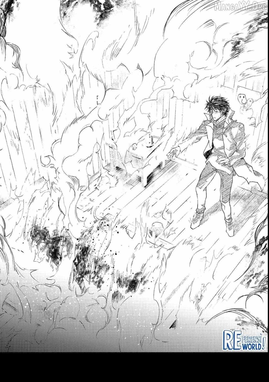 Muteki No Ansatsu Ma Shirube Shi, Last Boss Musume to Tabi Wo Suru Chapter 1 page 46 - 