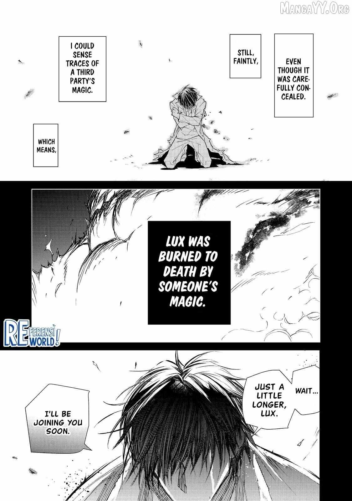 Muteki No Ansatsu Ma Shirube Shi, Last Boss Musume to Tabi Wo Suru Chapter 1 page 49 - 