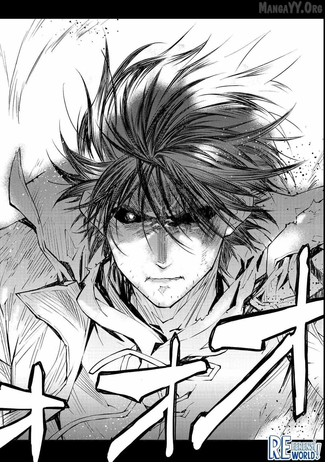 Muteki No Ansatsu Ma Shirube Shi, Last Boss Musume to Tabi Wo Suru Chapter 1 page 50 - 