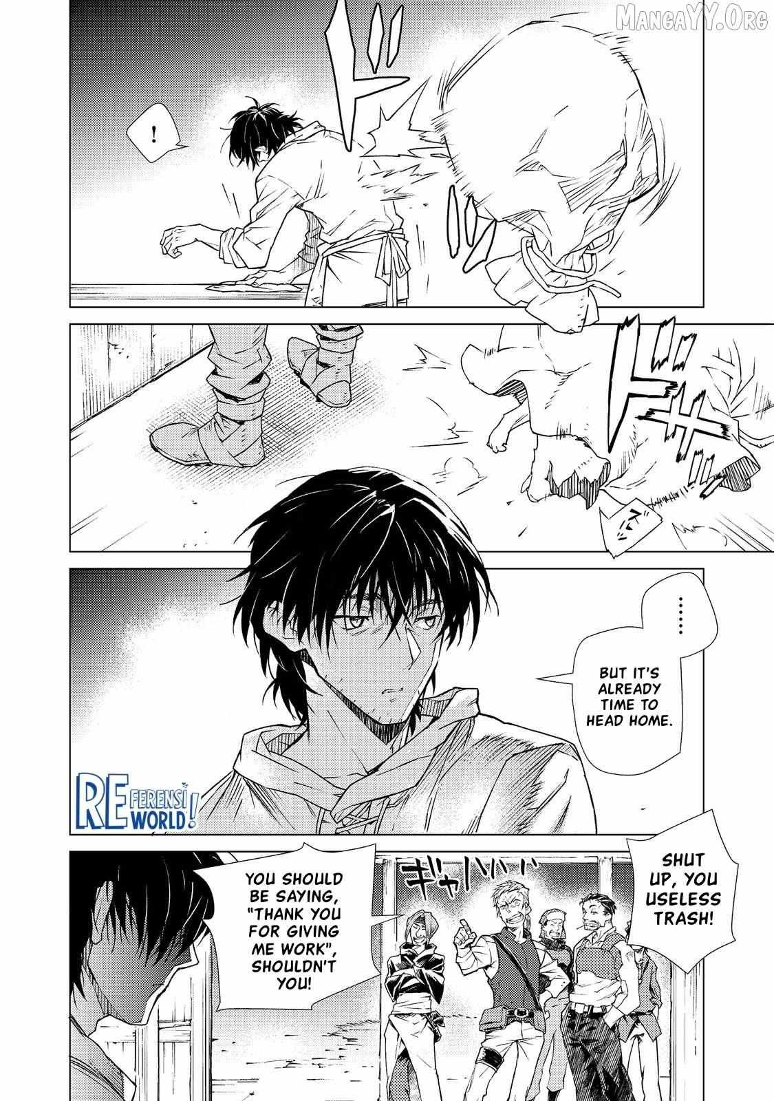 Muteki No Ansatsu Ma Shirube Shi, Last Boss Musume to Tabi Wo Suru Chapter 1 page 6 - 