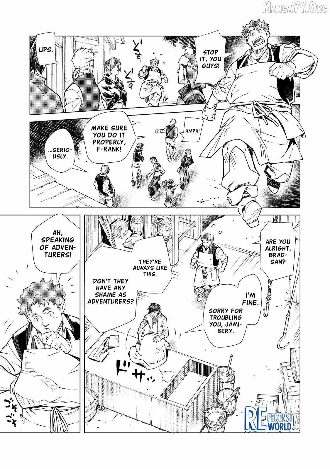 Muteki No Ansatsu Ma Shirube Shi, Last Boss Musume to Tabi Wo Suru Chapter 1 page 7 - 