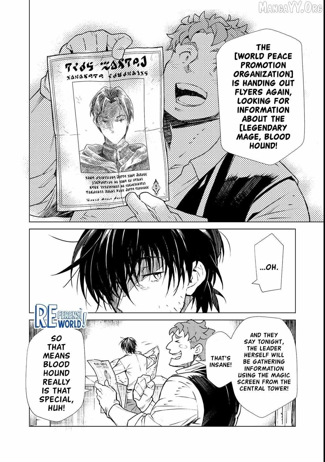 Muteki No Ansatsu Ma Shirube Shi, Last Boss Musume to Tabi Wo Suru Chapter 1 page 8 - 