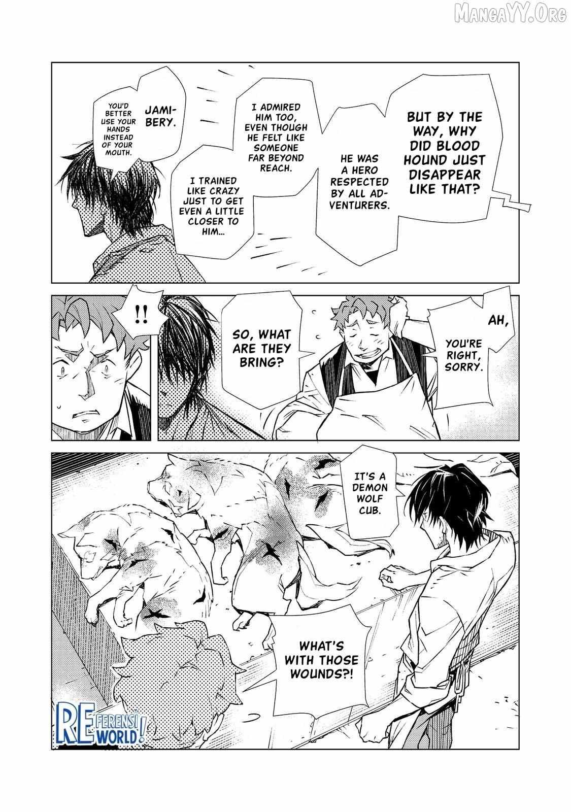 Muteki No Ansatsu Ma Shirube Shi, Last Boss Musume to Tabi Wo Suru Chapter 1 page 9 - 