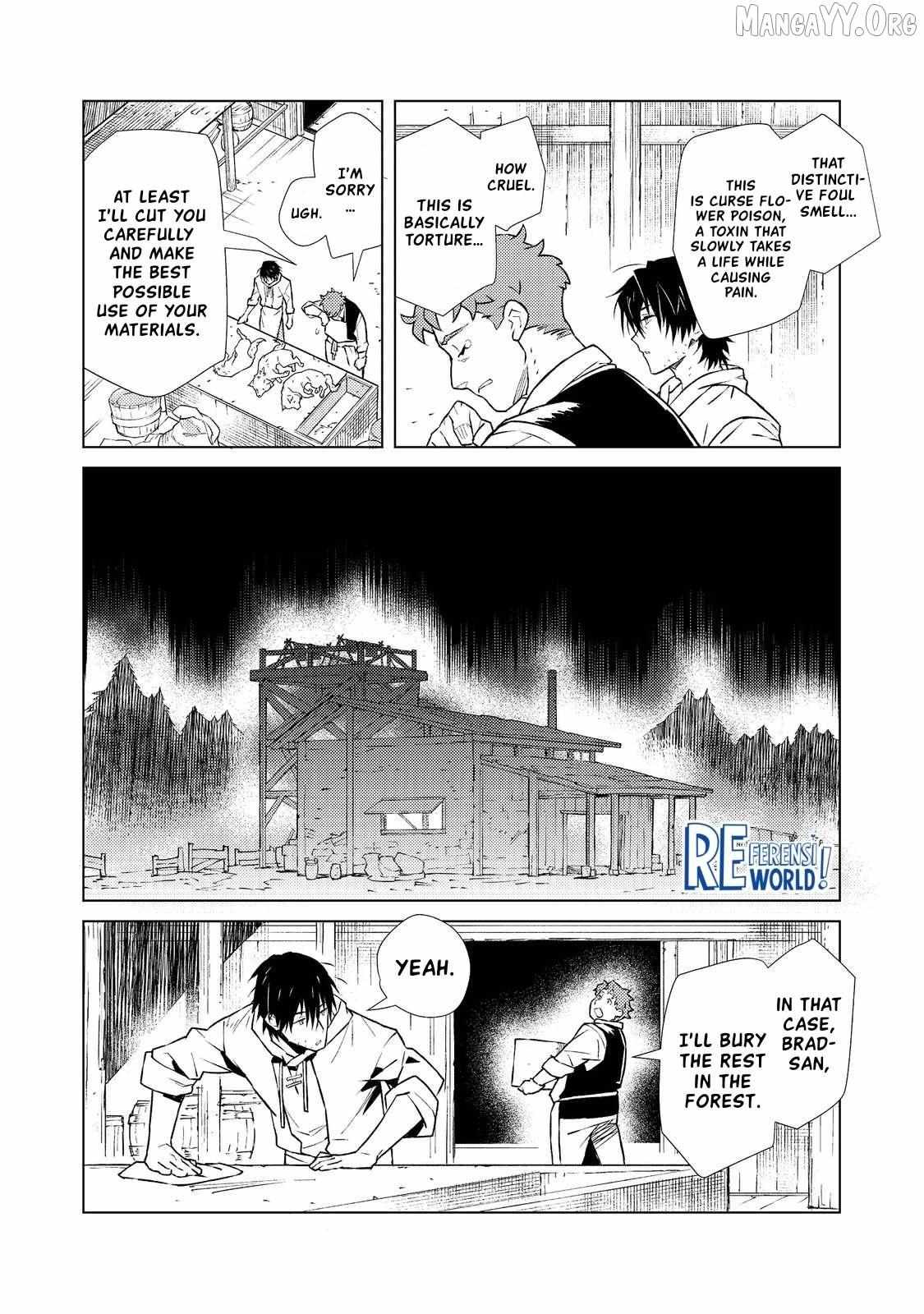 Muteki No Ansatsu Ma Shirube Shi, Last Boss Musume to Tabi Wo Suru Chapter 1 page 10 - 
