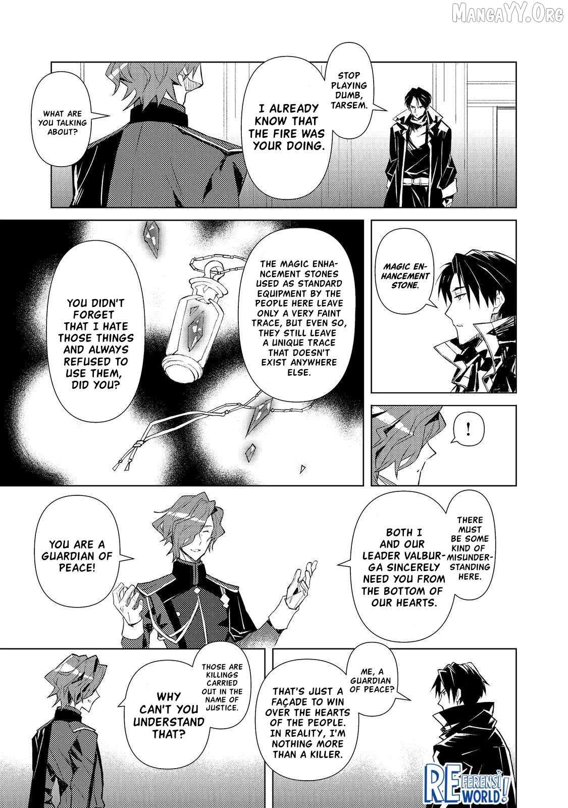 Muteki No Ansatsu Ma Shirube Shi, Last Boss Musume to Tabi Wo Suru Chapter 2 page 11 - 
