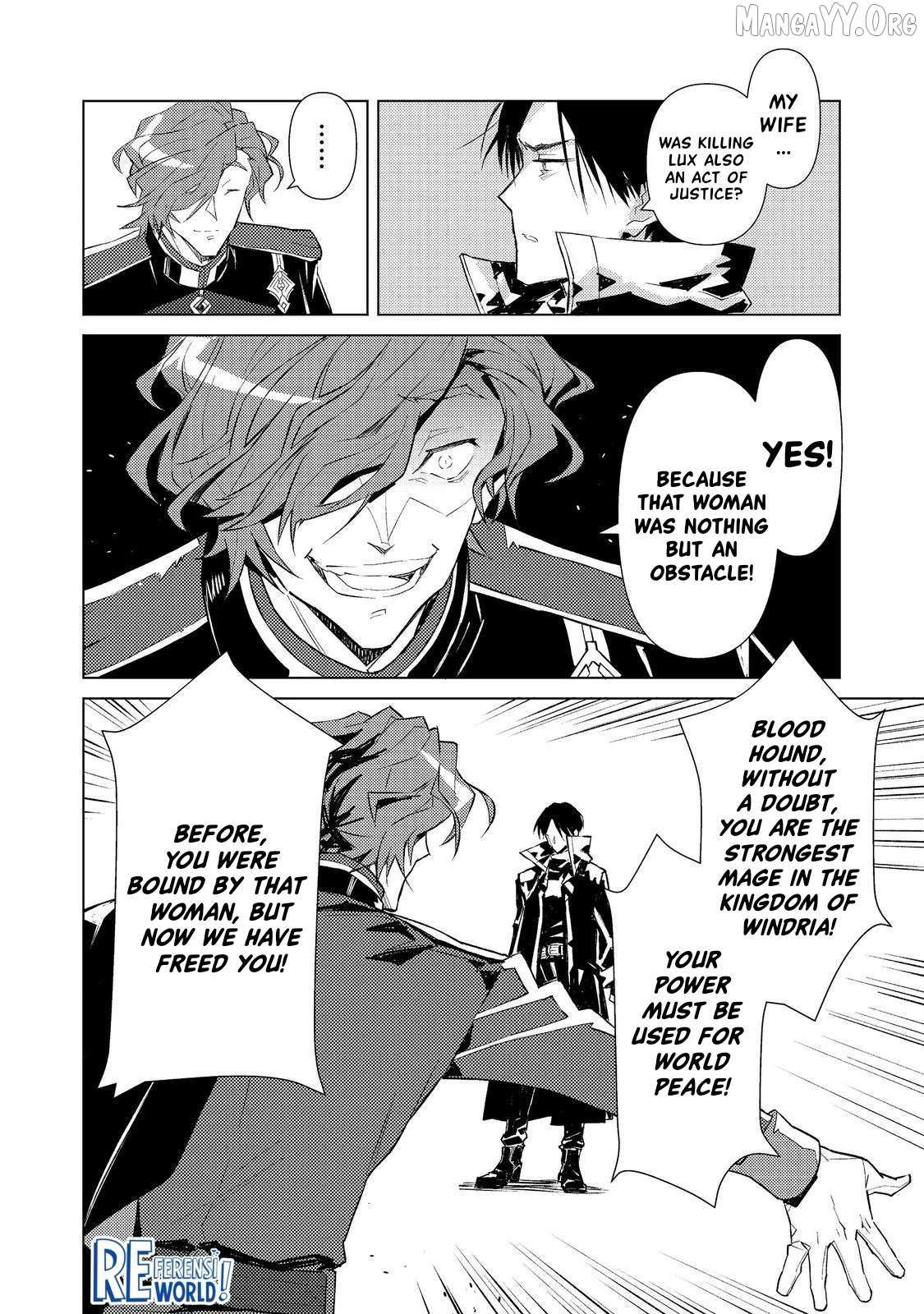 Muteki No Ansatsu Ma Shirube Shi, Last Boss Musume to Tabi Wo Suru Chapter 2 page 12 - 