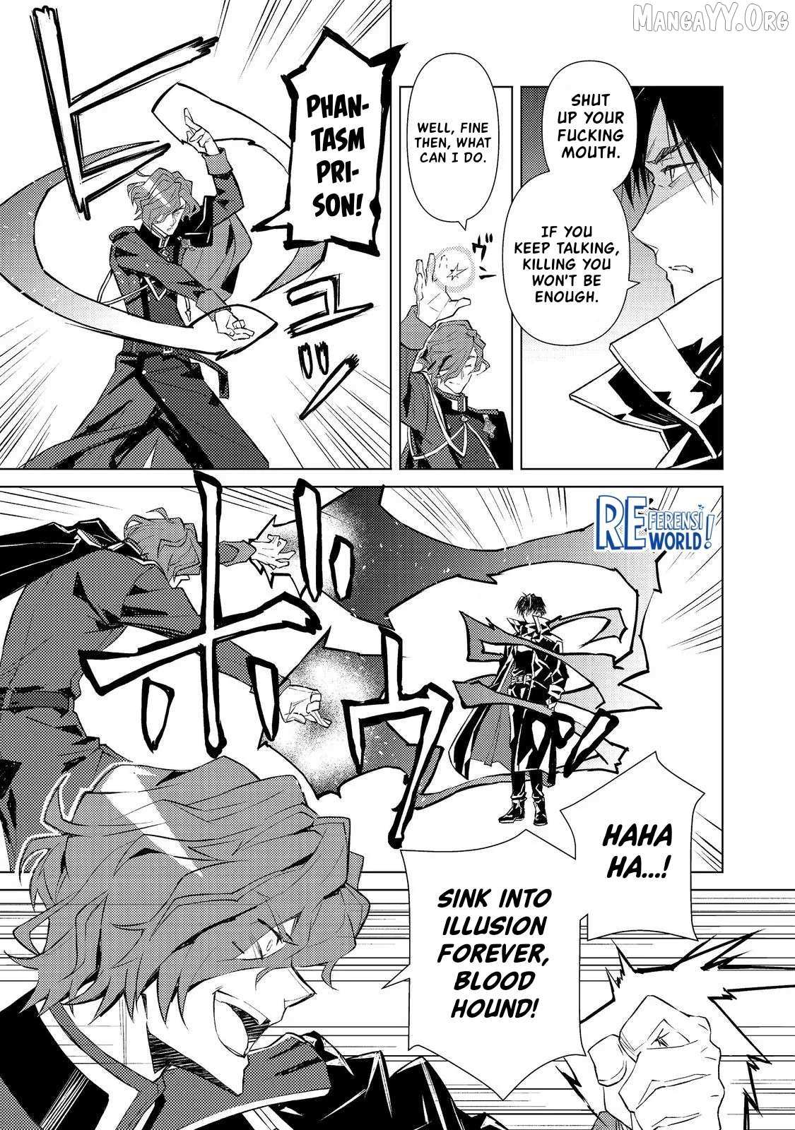 Muteki No Ansatsu Ma Shirube Shi, Last Boss Musume to Tabi Wo Suru Chapter 2 page 13 - 