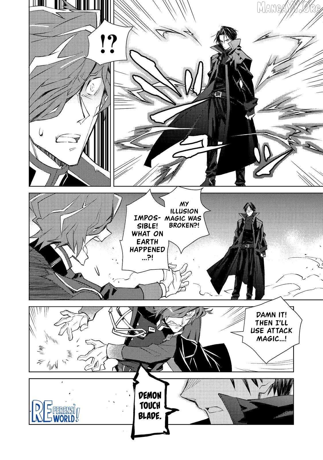 Muteki No Ansatsu Ma Shirube Shi, Last Boss Musume to Tabi Wo Suru Chapter 2 page 14 - 