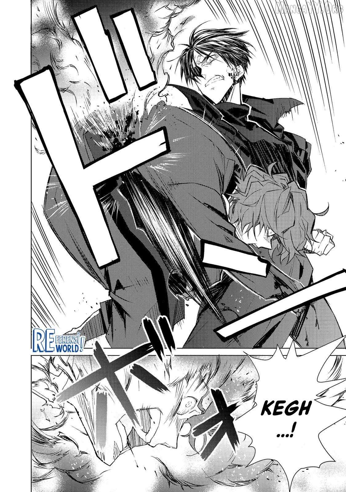Muteki No Ansatsu Ma Shirube Shi, Last Boss Musume to Tabi Wo Suru Chapter 2 page 16 - 