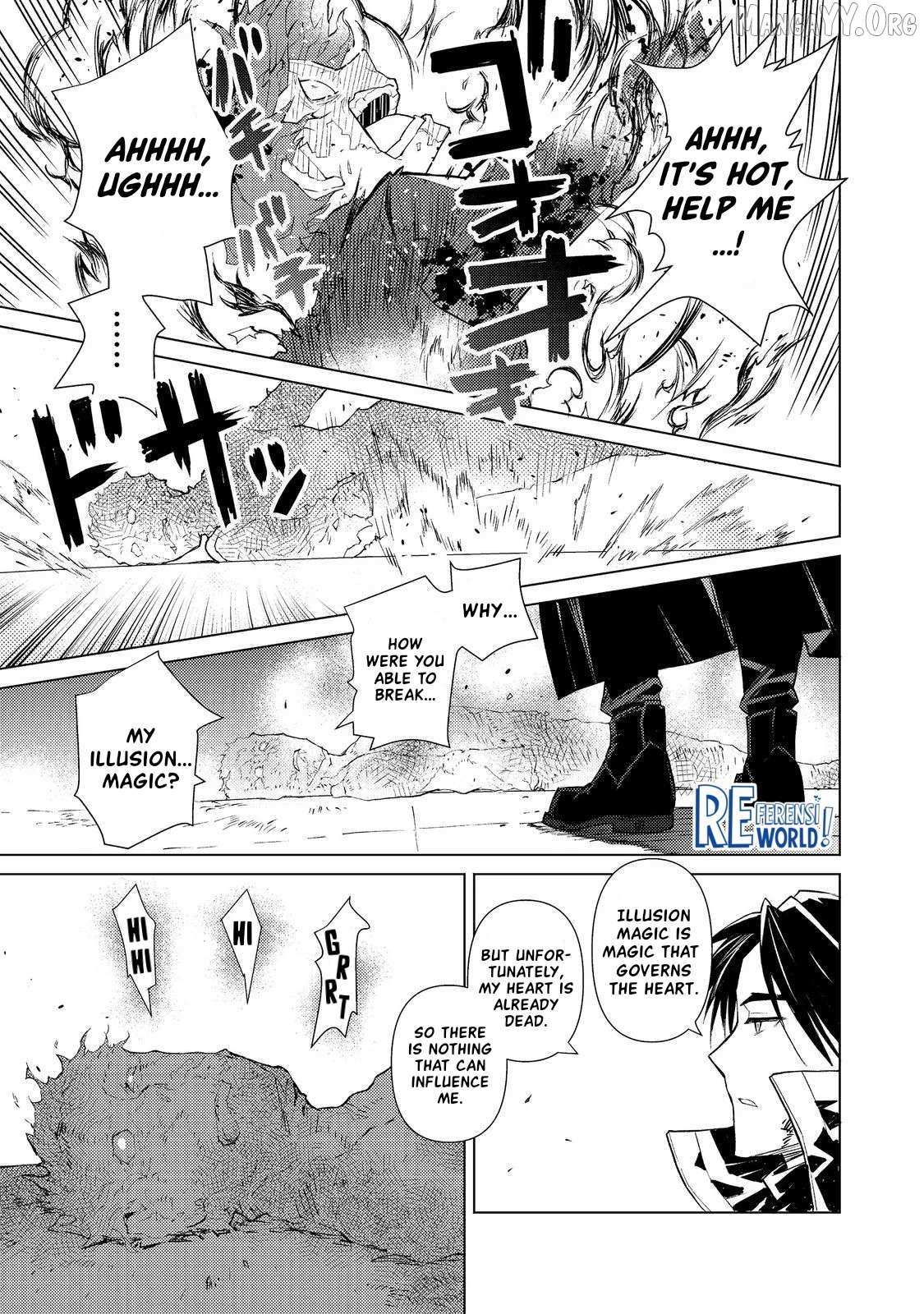 Muteki No Ansatsu Ma Shirube Shi, Last Boss Musume to Tabi Wo Suru Chapter 2 page 17 - 