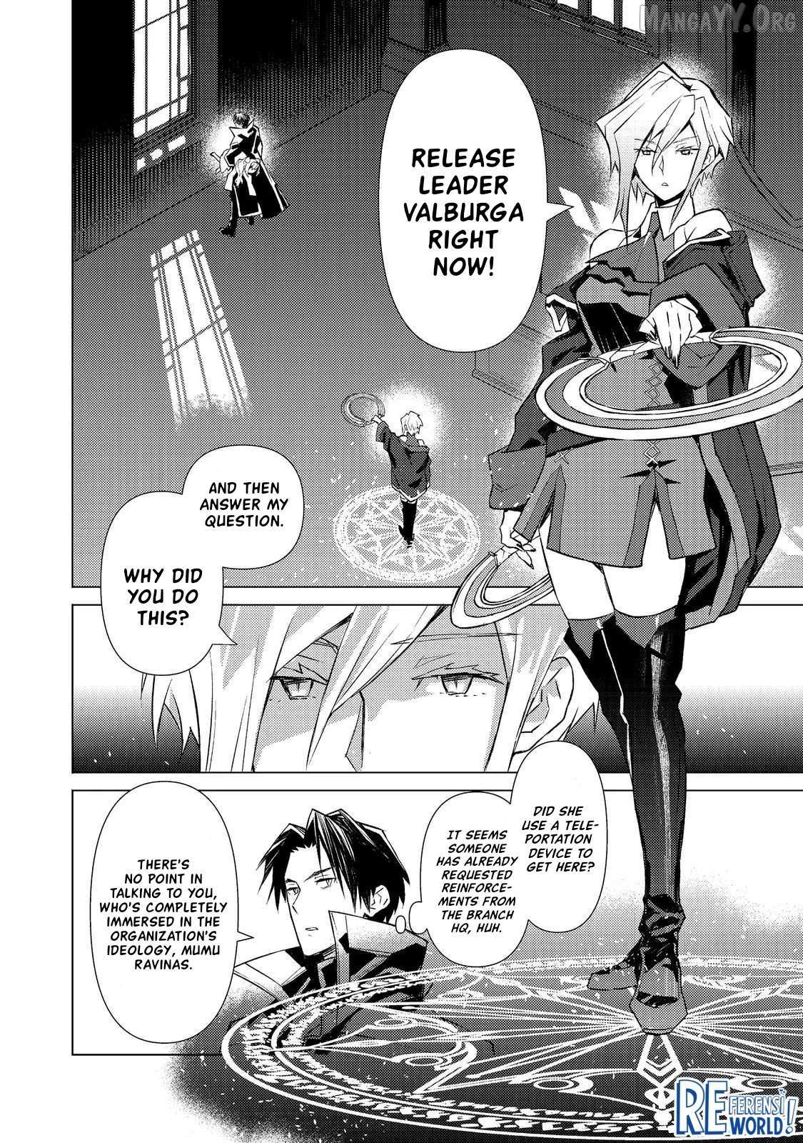 Muteki No Ansatsu Ma Shirube Shi, Last Boss Musume to Tabi Wo Suru Chapter 2 page 30 - 