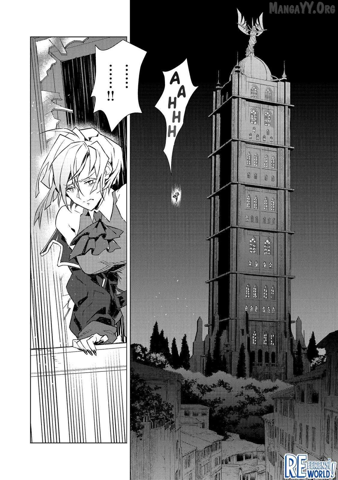 Muteki No Ansatsu Ma Shirube Shi, Last Boss Musume to Tabi Wo Suru Chapter 2 page 34 - 