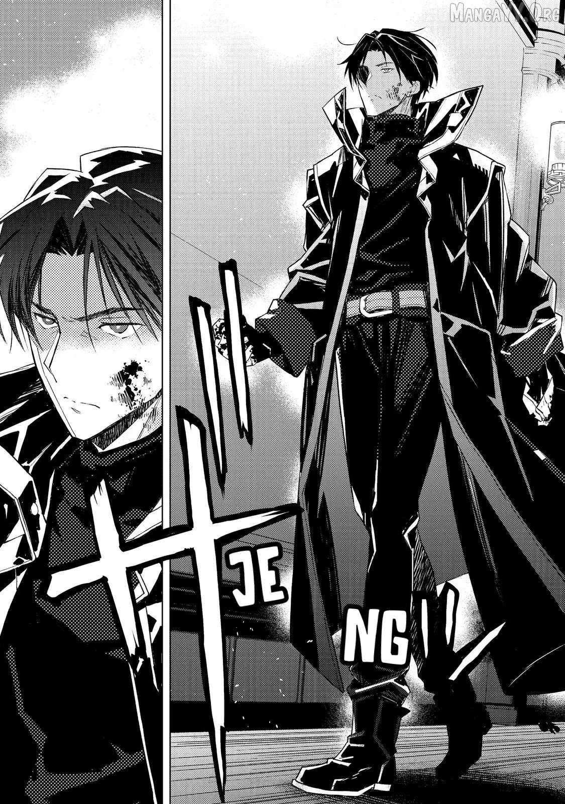 Muteki No Ansatsu Ma Shirube Shi, Last Boss Musume to Tabi Wo Suru Chapter 2 page 9 - 