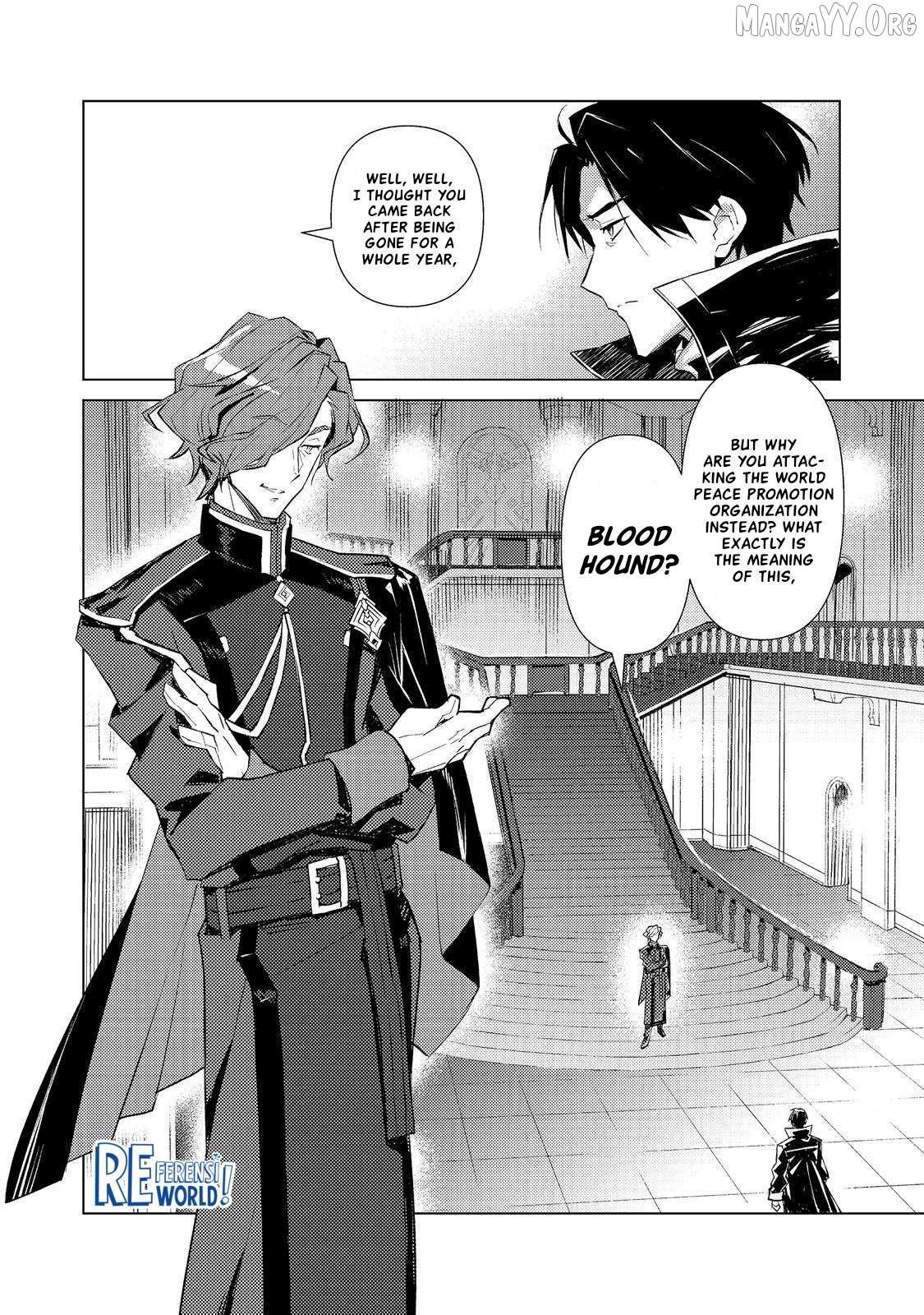 Muteki No Ansatsu Ma Shirube Shi, Last Boss Musume to Tabi Wo Suru Chapter 2 page 10 - 