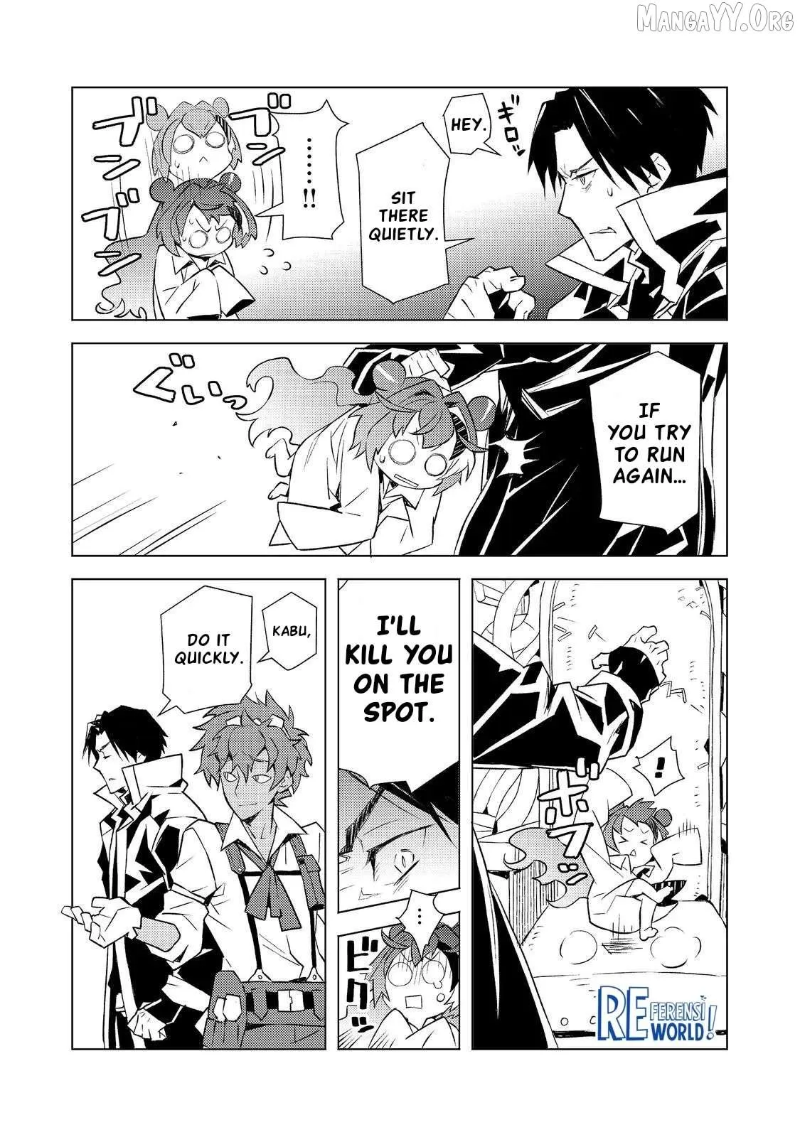 Muteki No Ansatsu Ma Shirube Shi, Last Boss Musume to Tabi Wo Suru Chapter 3 page 11 - 