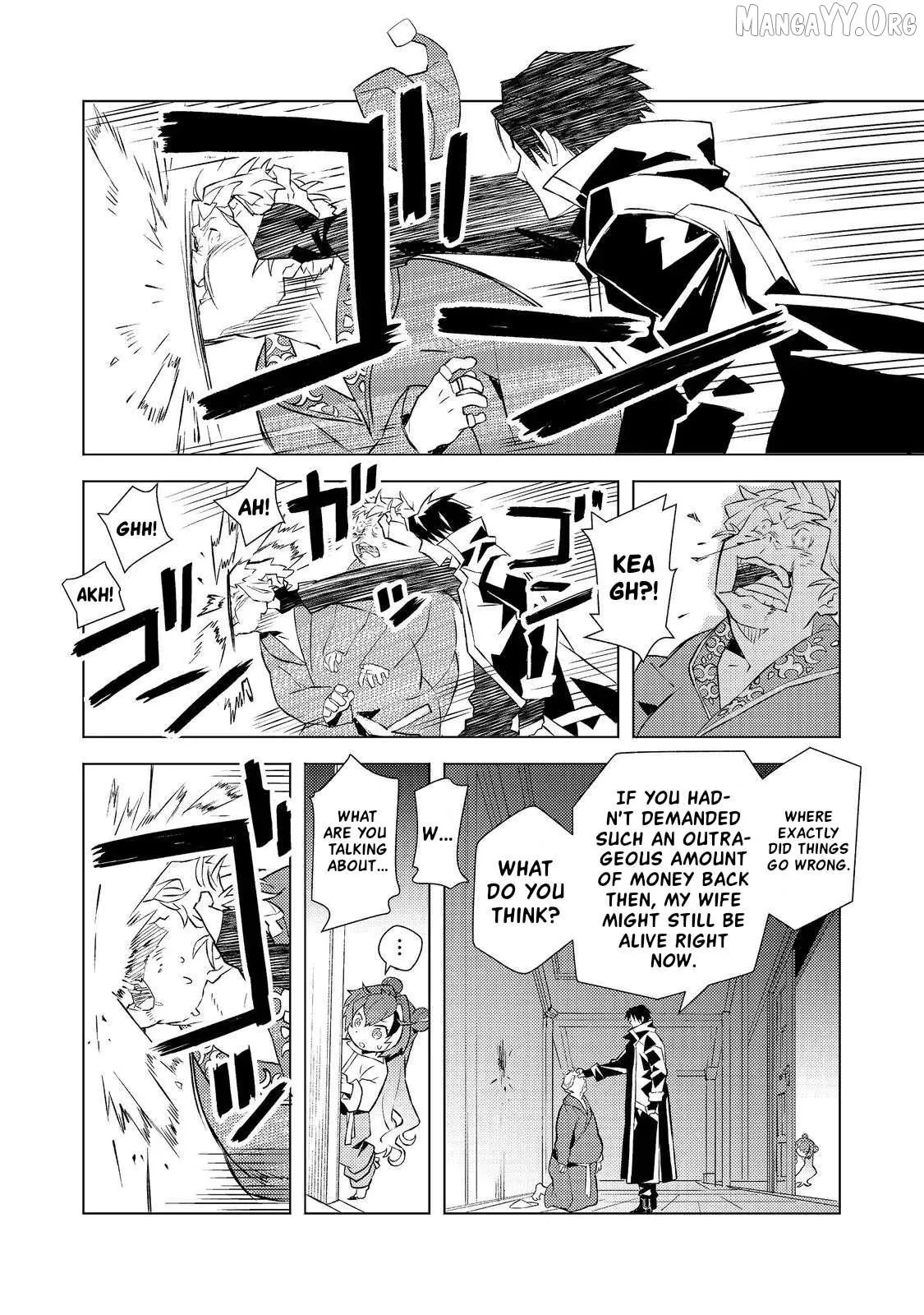 Muteki No Ansatsu Ma Shirube Shi, Last Boss Musume to Tabi Wo Suru Chapter 3 page 25 - 