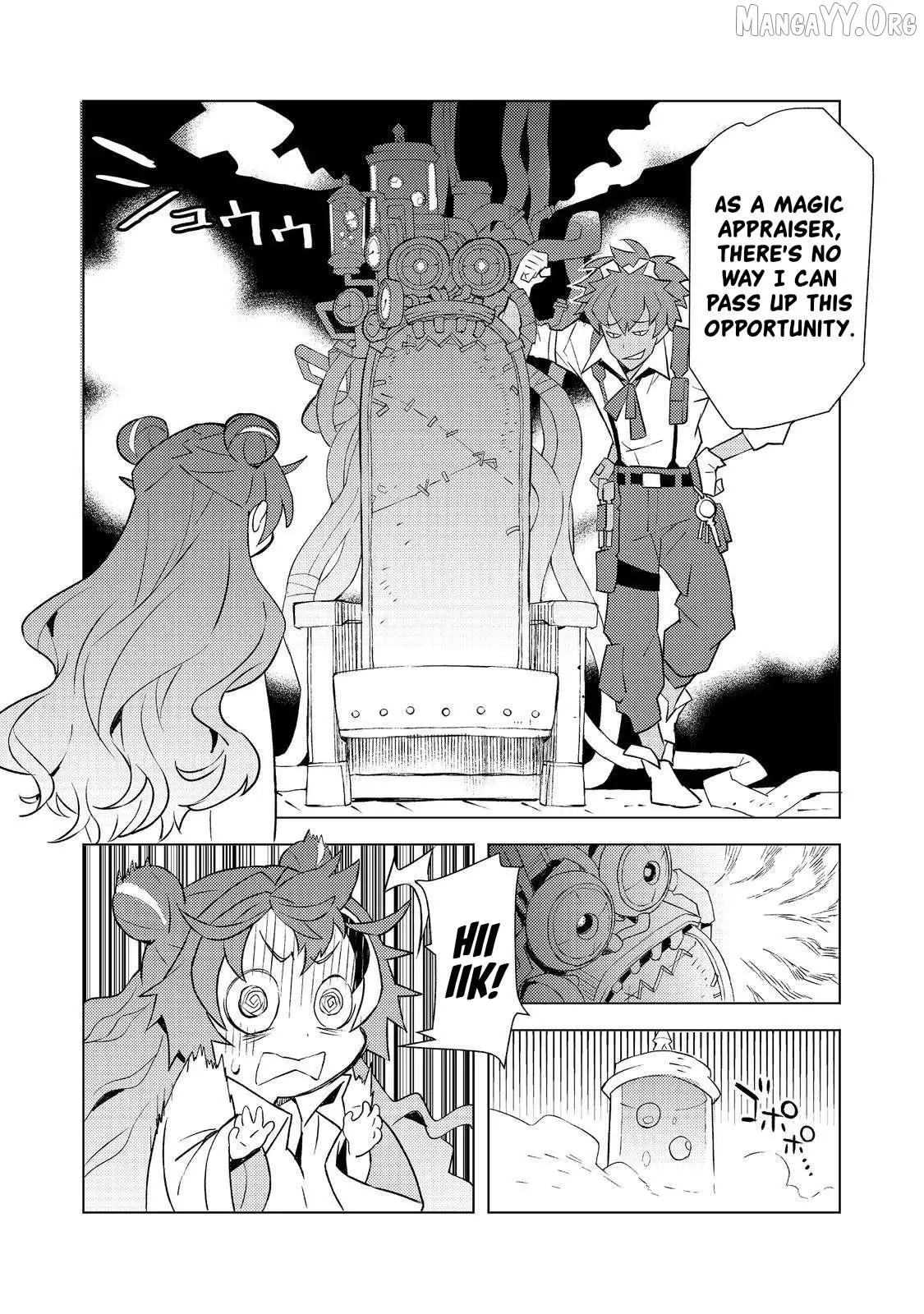 Muteki No Ansatsu Ma Shirube Shi, Last Boss Musume to Tabi Wo Suru Chapter 3 page 7 - 