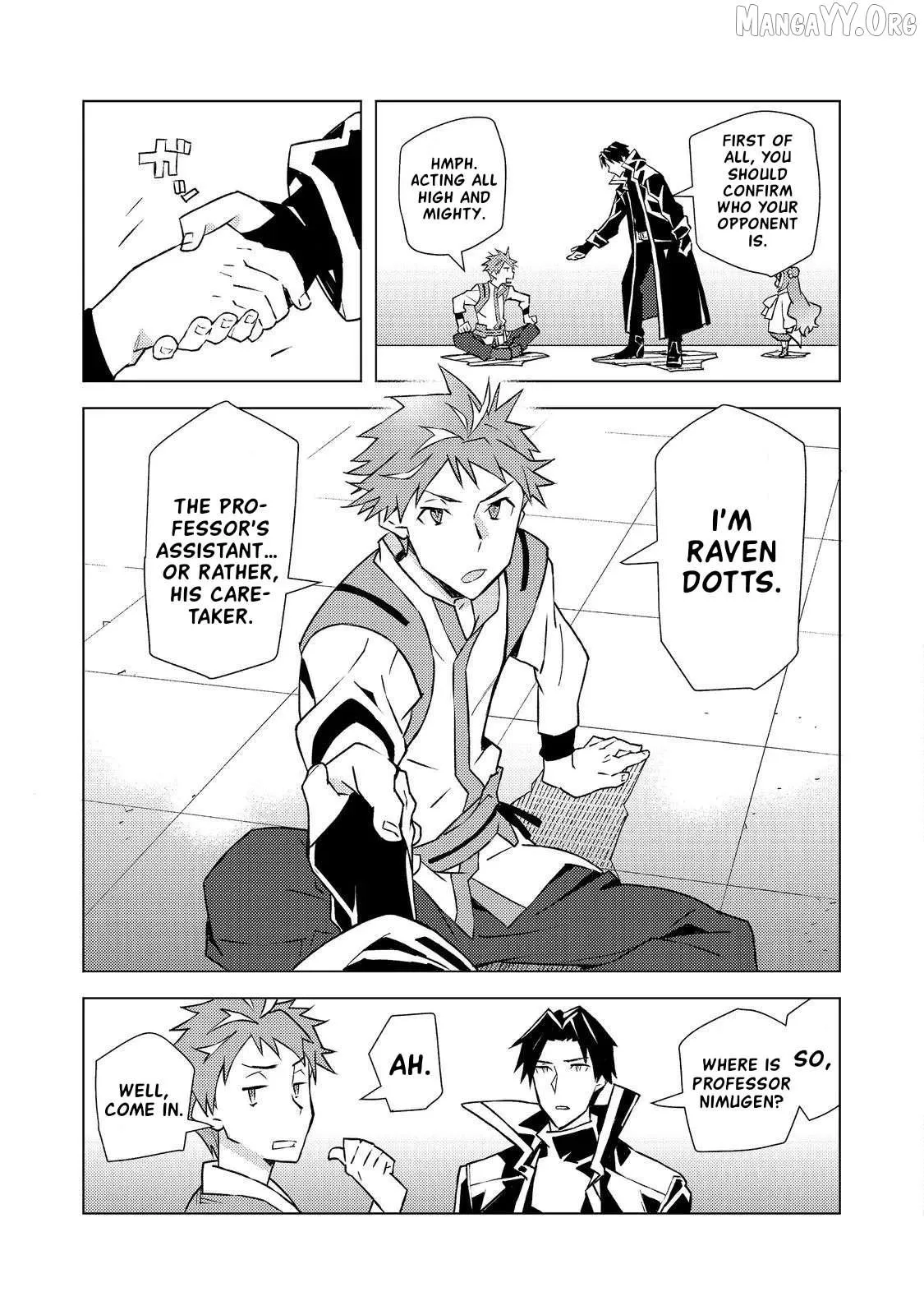 Muteki No Ansatsu Ma Shirube Shi, Last Boss Musume to Tabi Wo Suru Chapter 4 page 26 - 