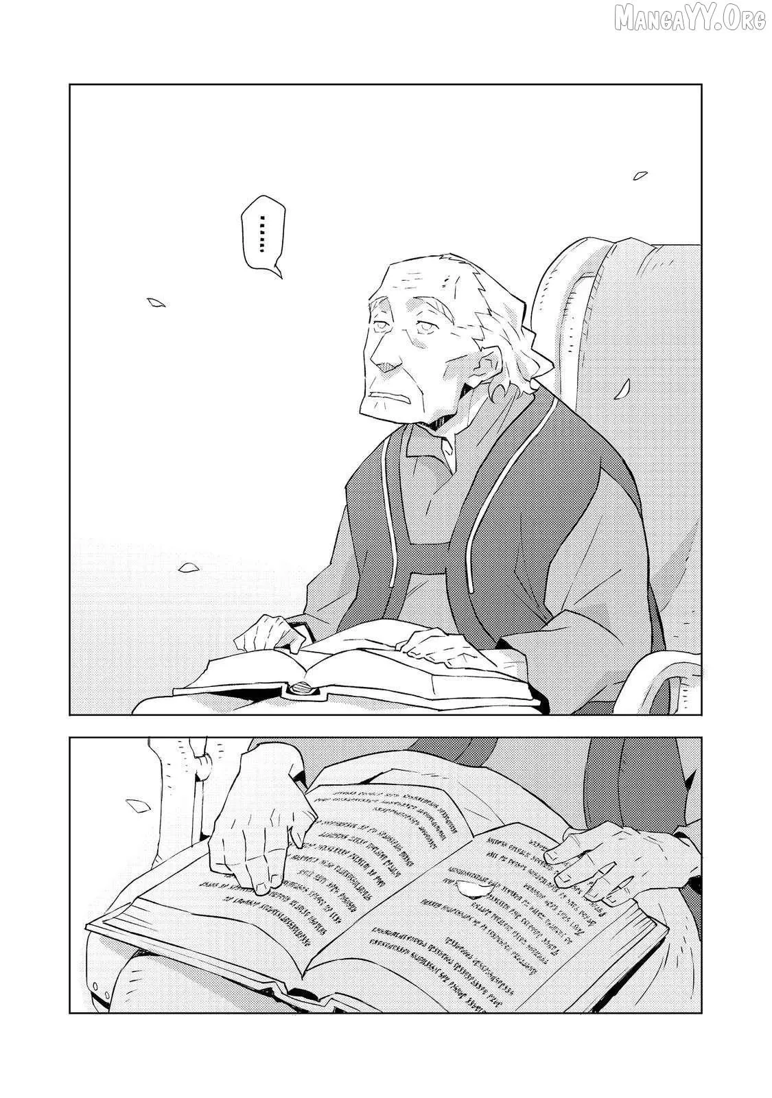 Muteki No Ansatsu Ma Shirube Shi, Last Boss Musume to Tabi Wo Suru Chapter 4 page 31 - 