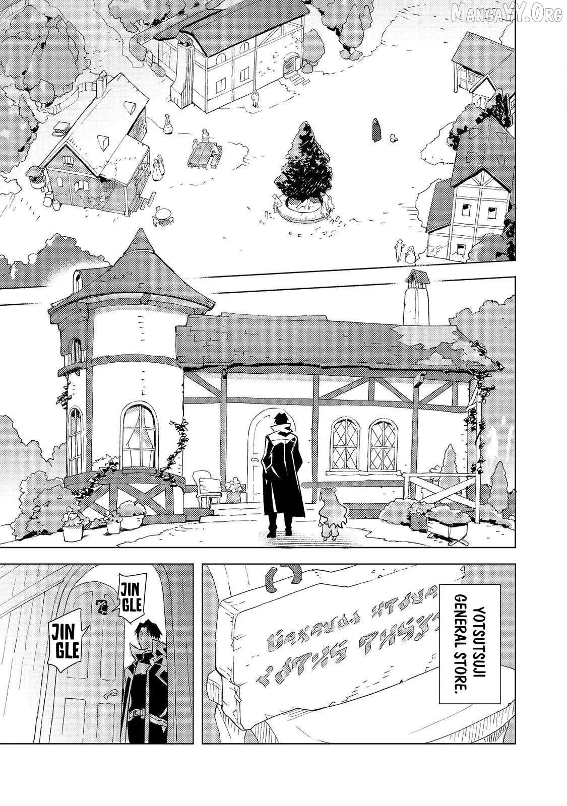 Muteki No Ansatsu Ma Shirube Shi, Last Boss Musume to Tabi Wo Suru Chapter 4 page 8 - 