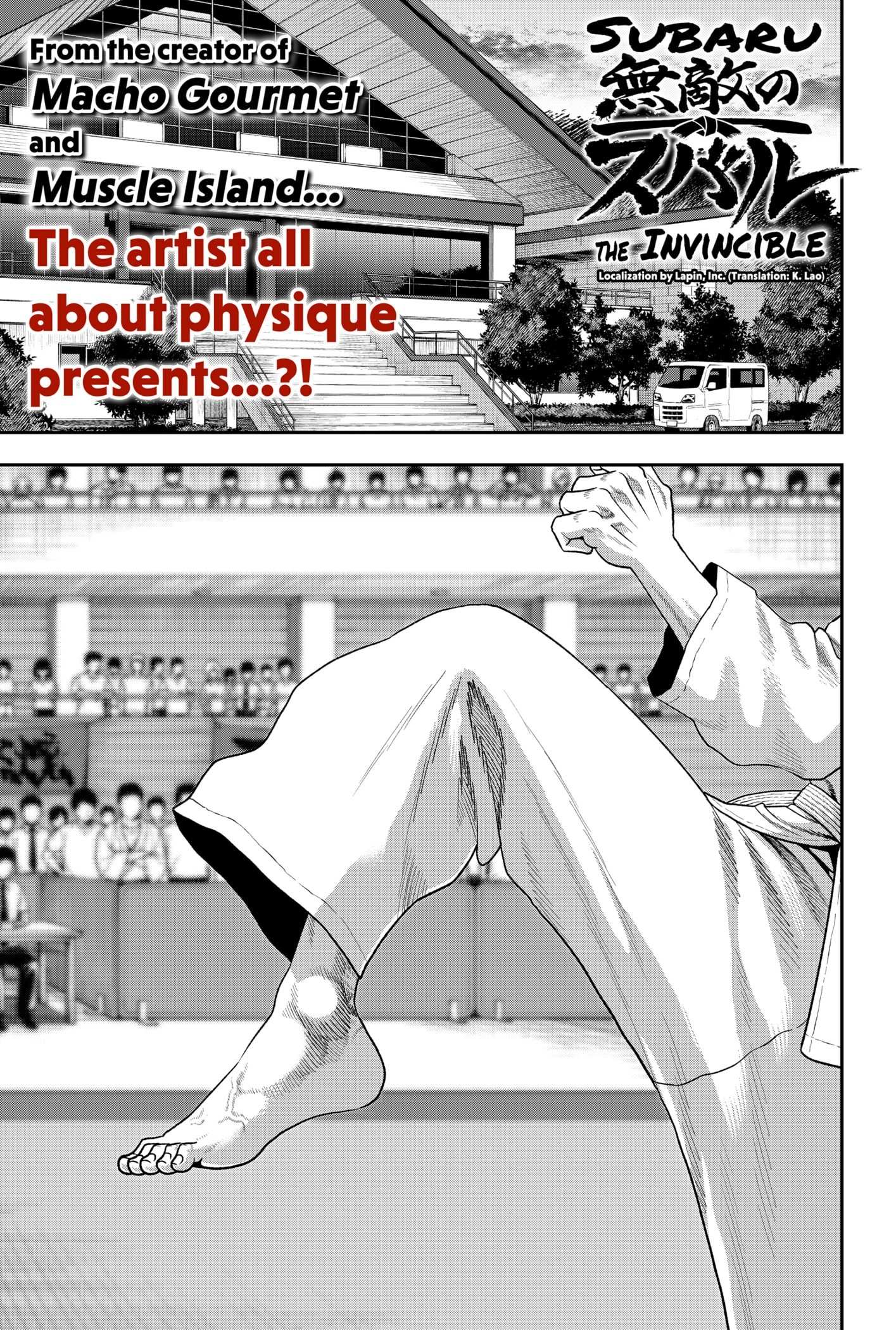 Muteki no Subaru Chapter 1 page 1 - 