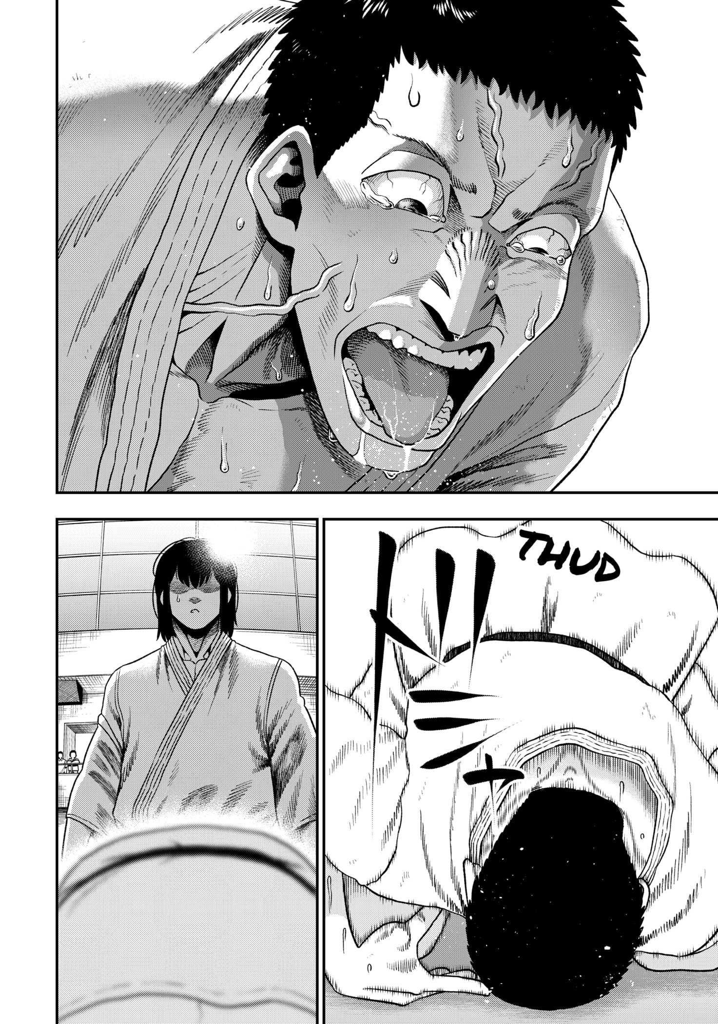 Muteki no Subaru Chapter 1 page 2 - 