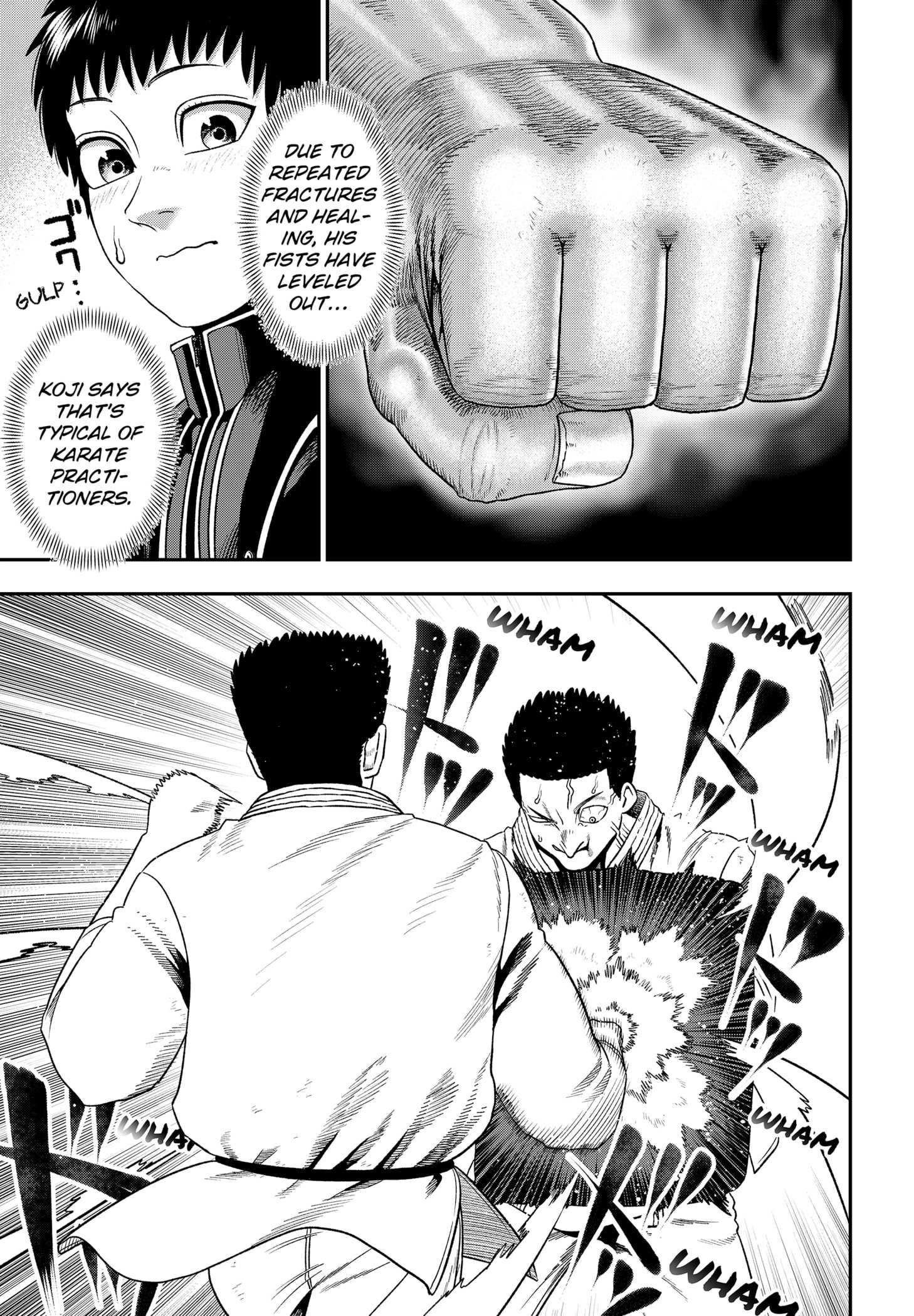 Muteki no Subaru Chapter 1 page 11 - 