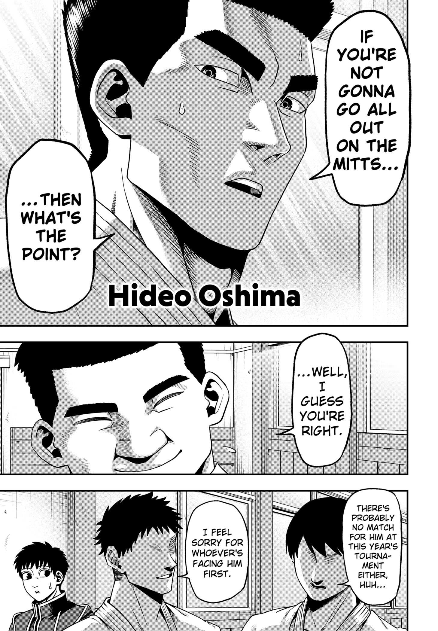 Muteki no Subaru Chapter 1 page 13 - 