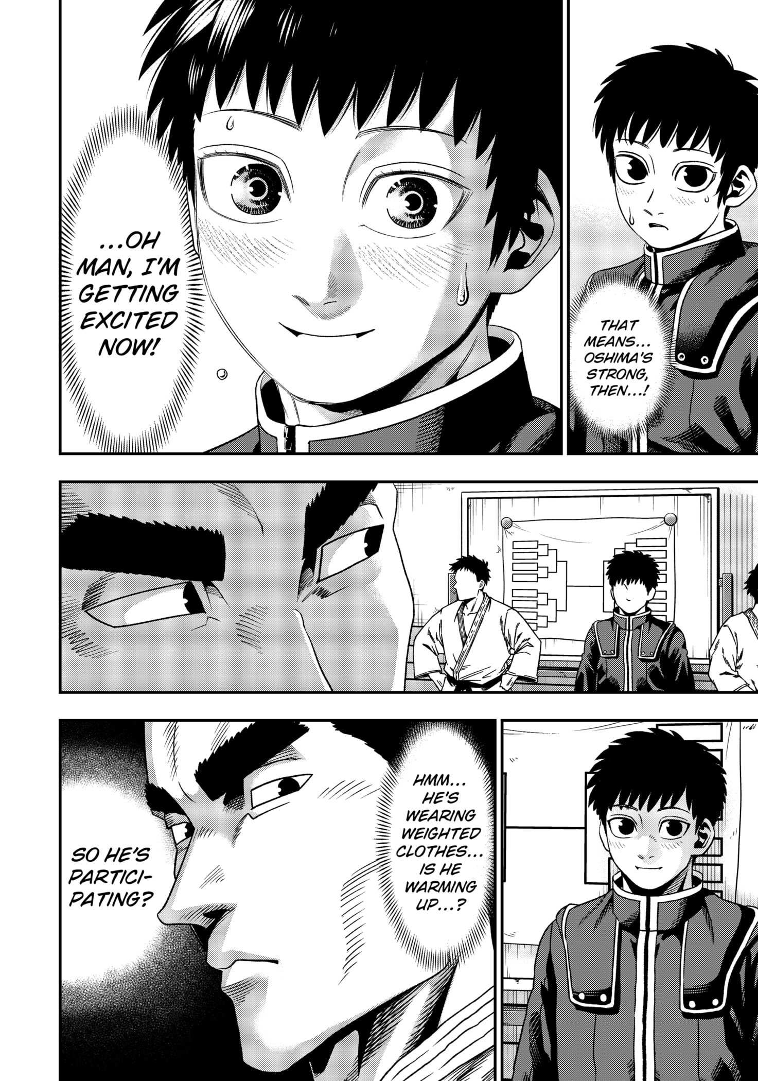 Muteki no Subaru Chapter 1 page 14 - 
