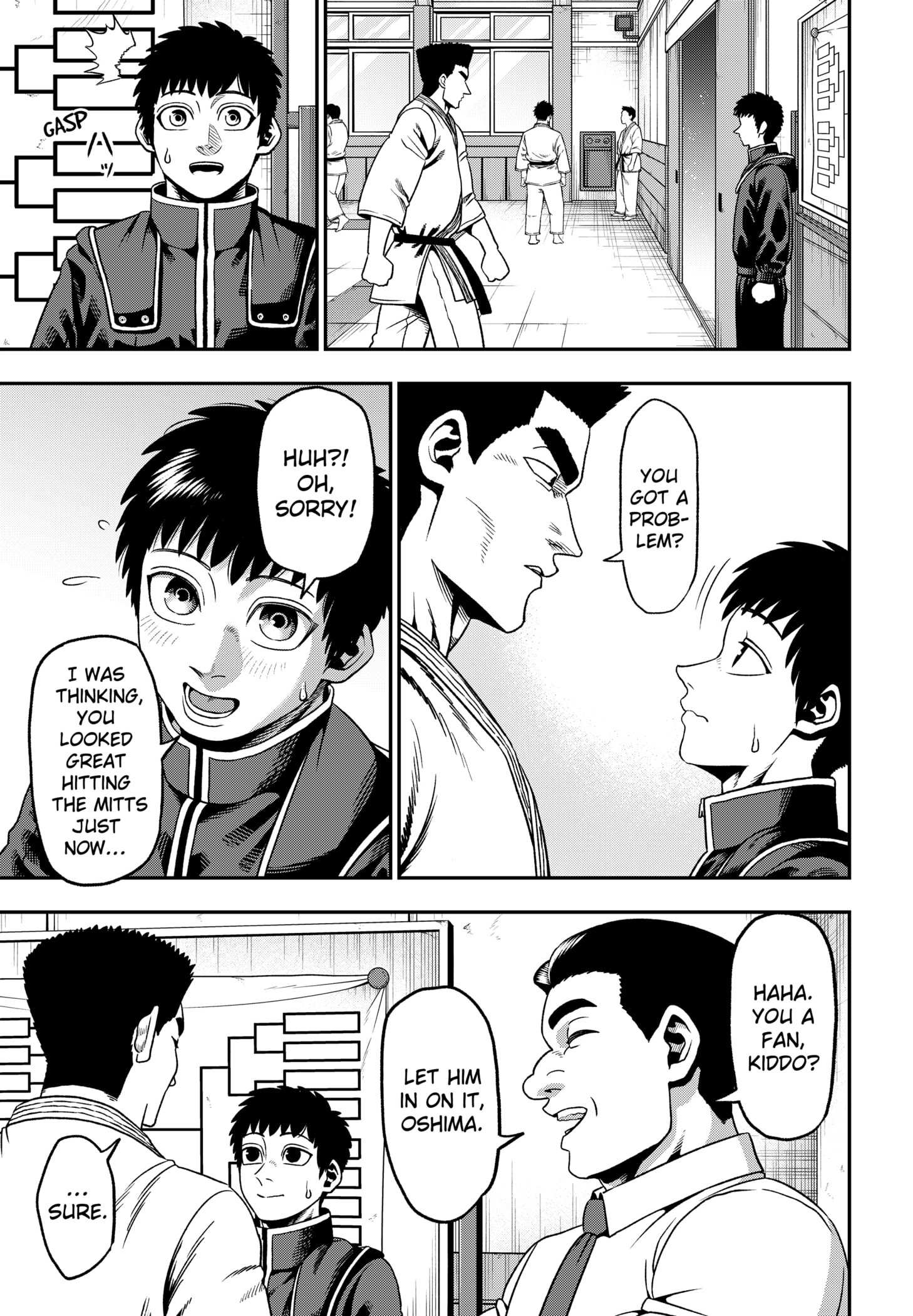 Muteki no Subaru Chapter 1 page 15 - 
