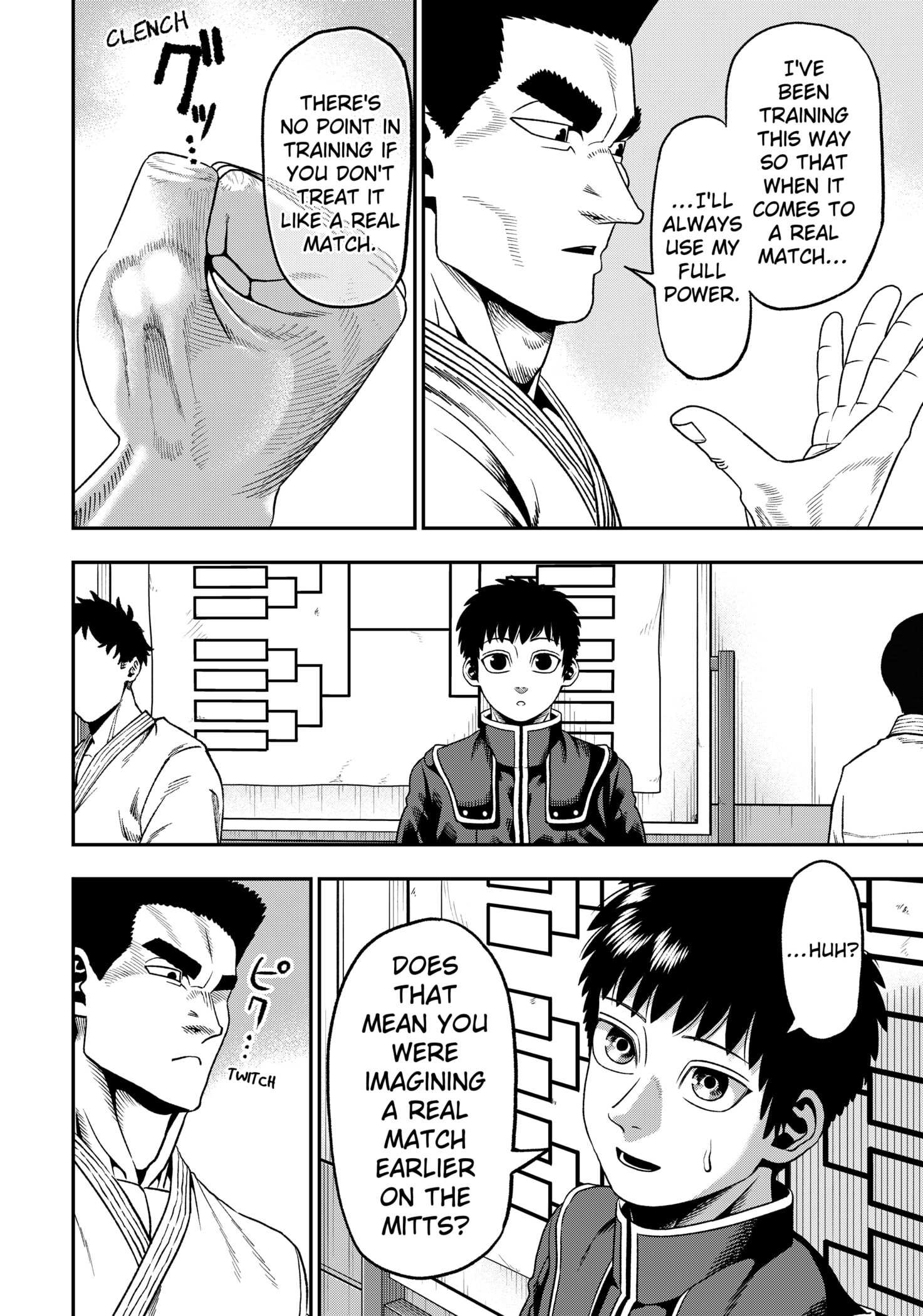 Muteki no Subaru Chapter 1 page 16 - 