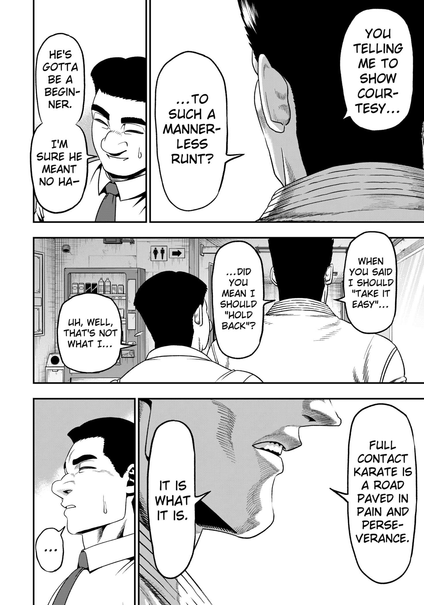 Muteki no Subaru Chapter 1 page 24 - 