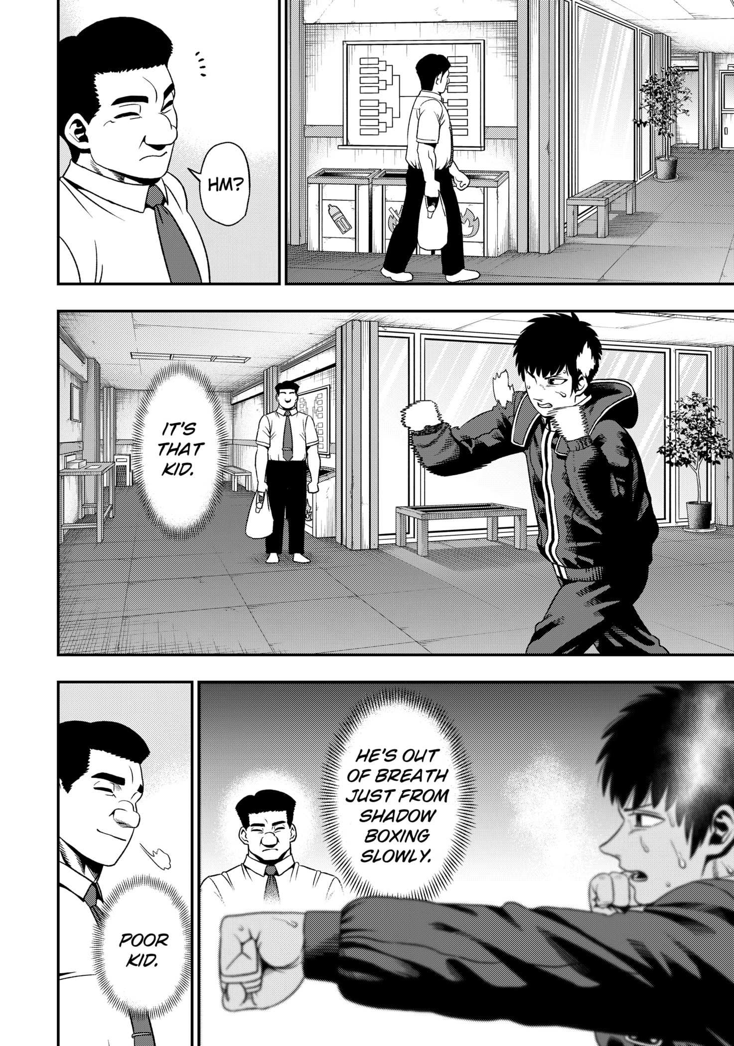 Muteki no Subaru Chapter 1 page 26 - 