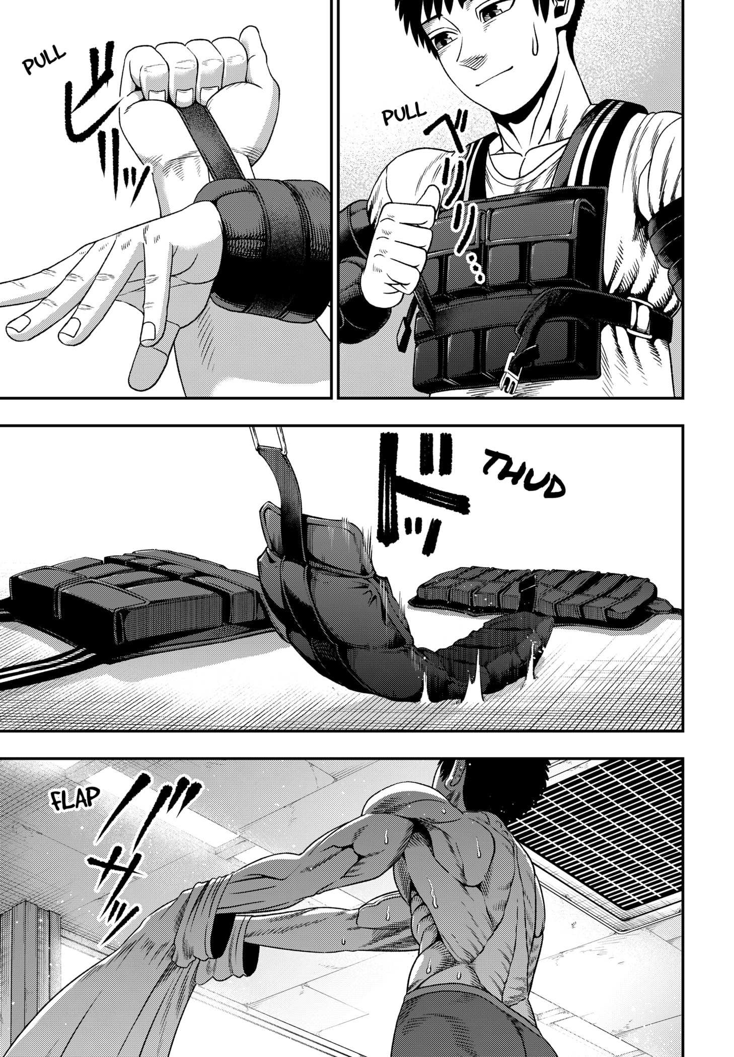 Muteki no Subaru Chapter 1 page 29 - 