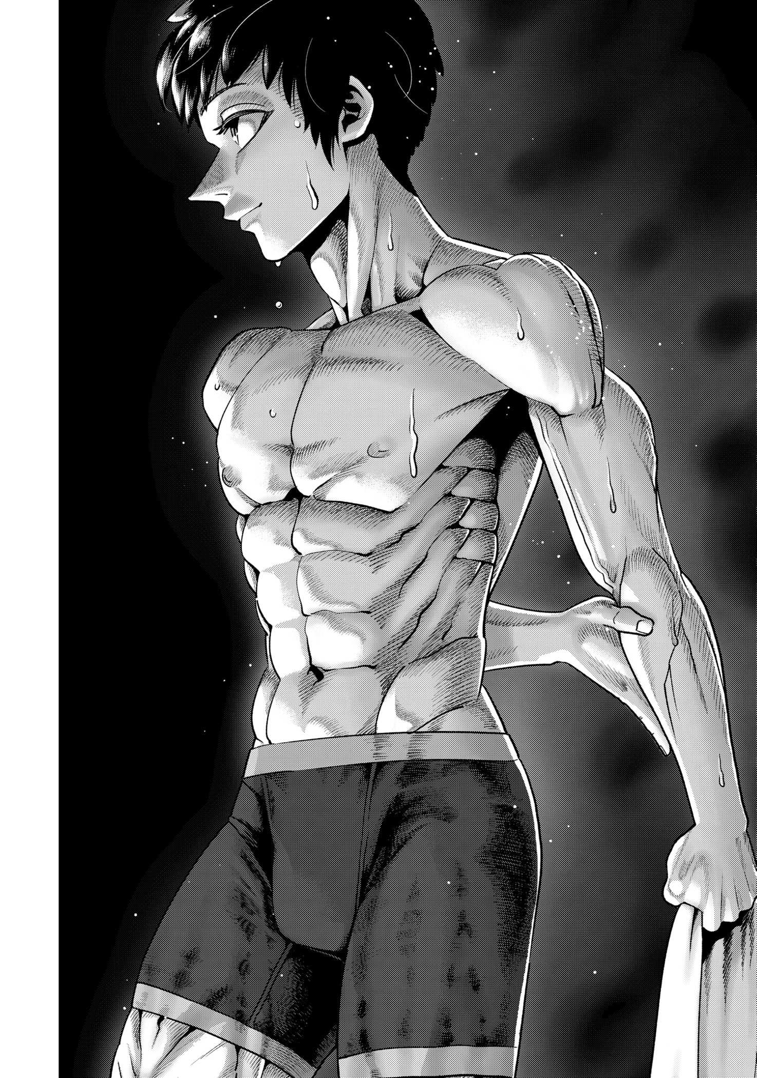 Muteki no Subaru Chapter 1 page 30 - 