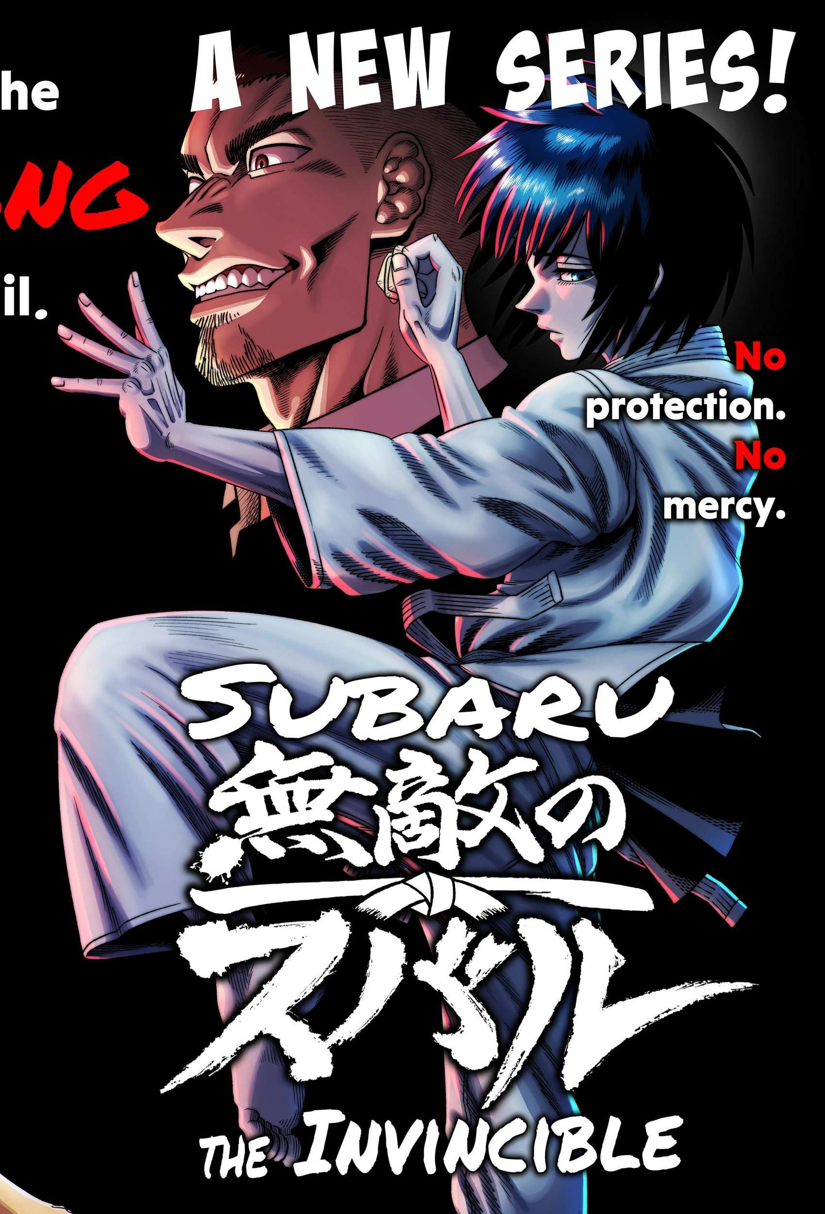 Muteki no Subaru Chapter 1 page 4 - 