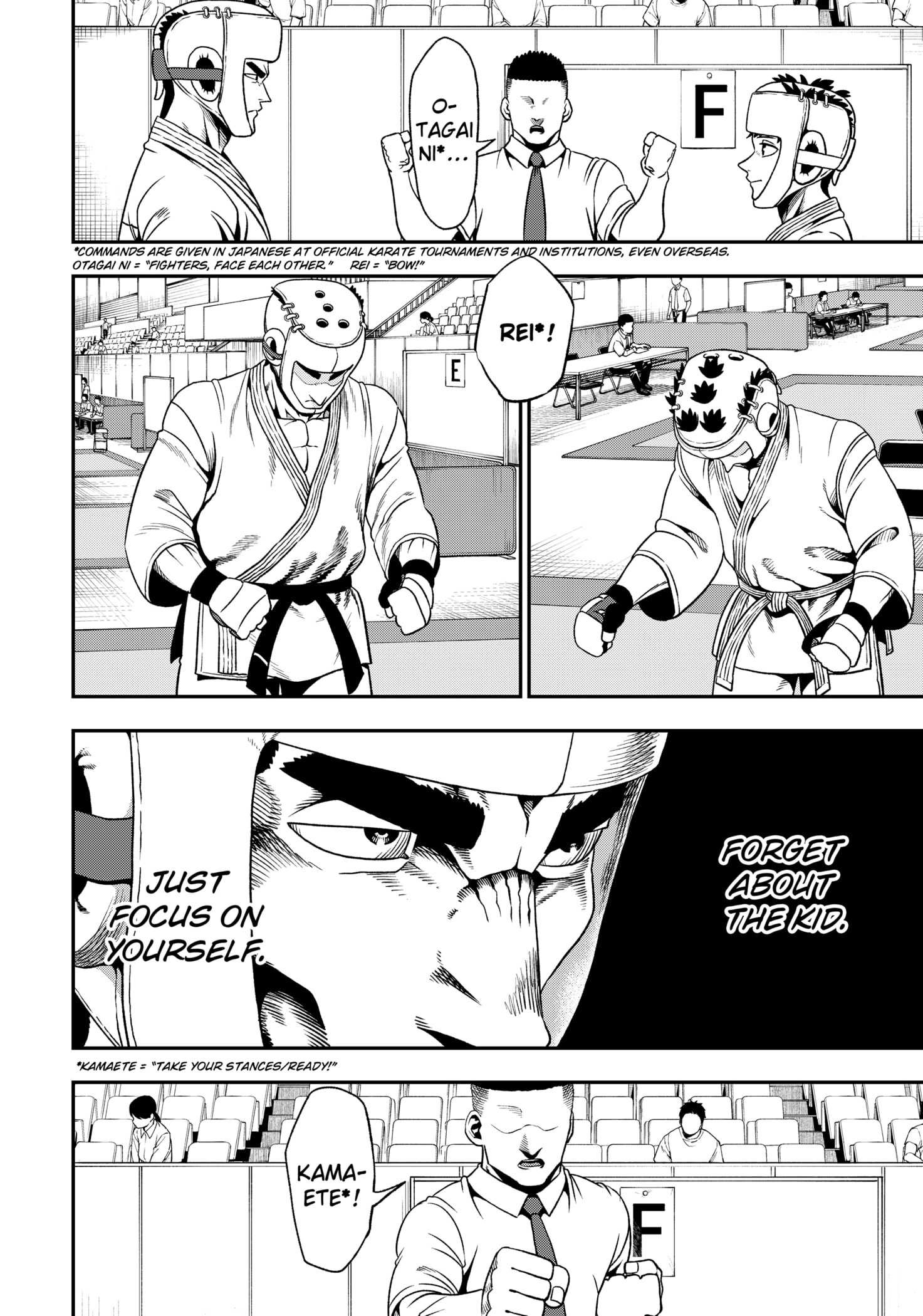 Muteki no Subaru Chapter 1 page 34 - 