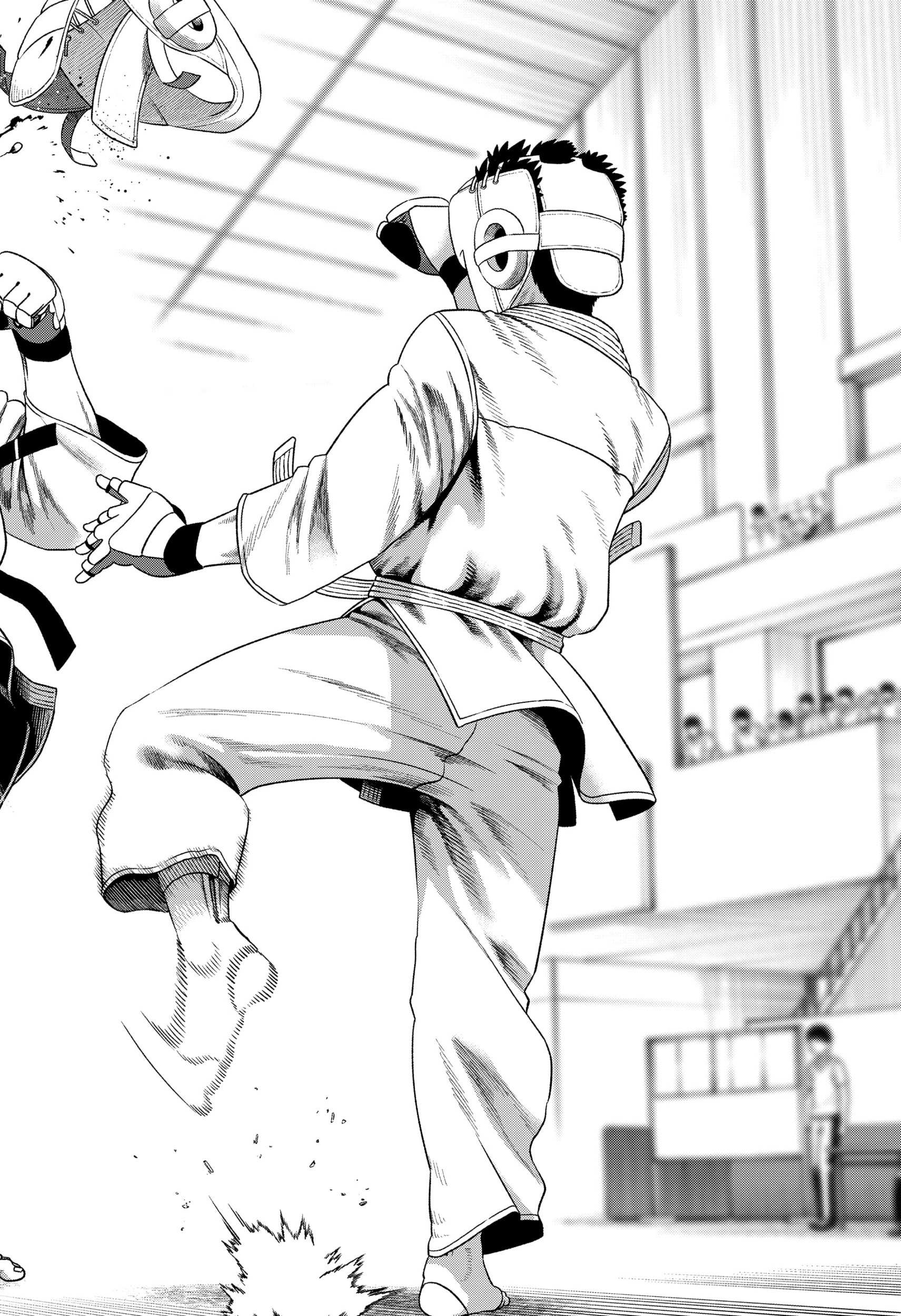 Muteki no Subaru Chapter 1 page 38 - 